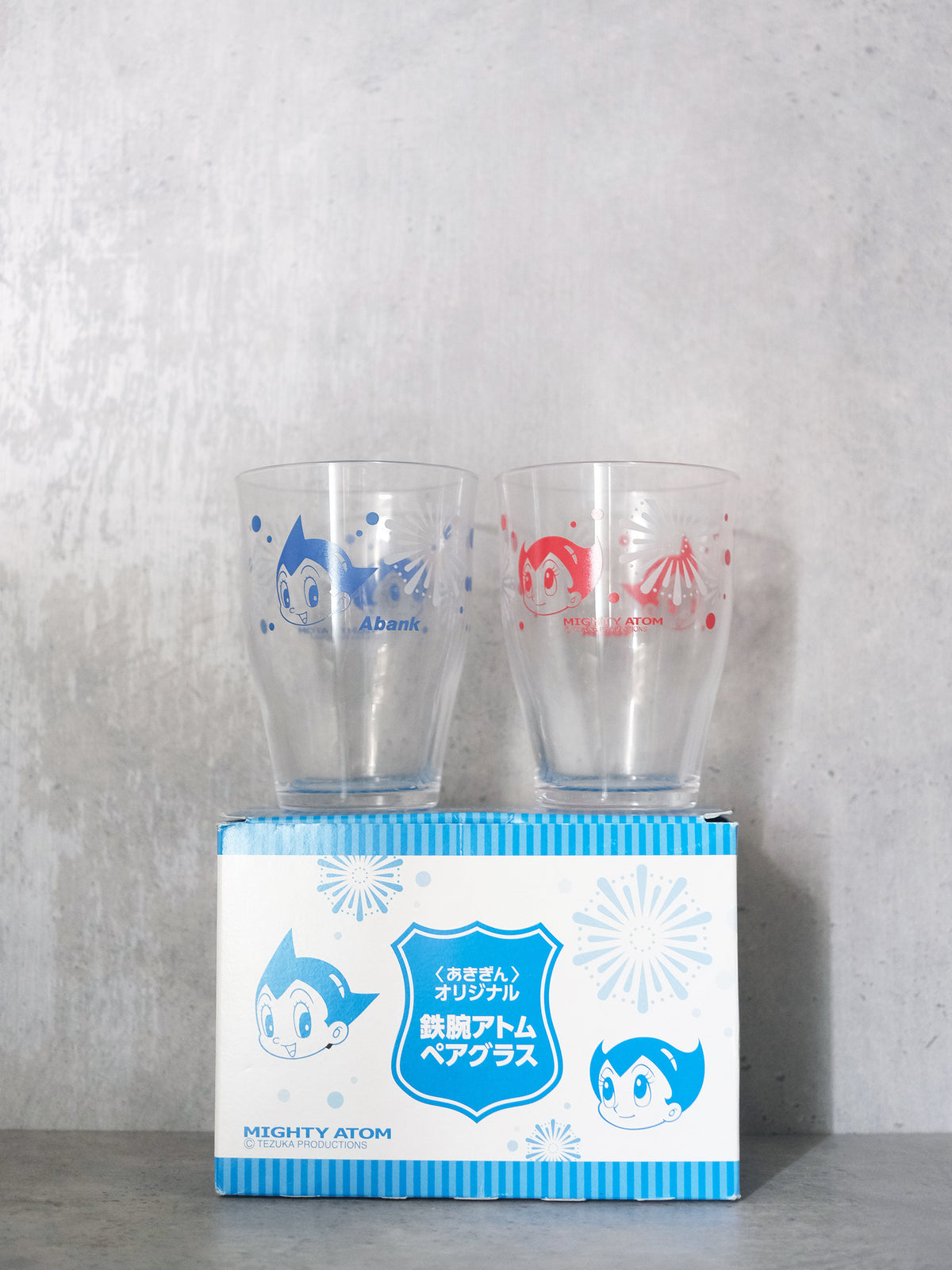 秋田銀行 鉄腕アトム 小飛俠 記念贈品 玻璃水杯 2個 套裝