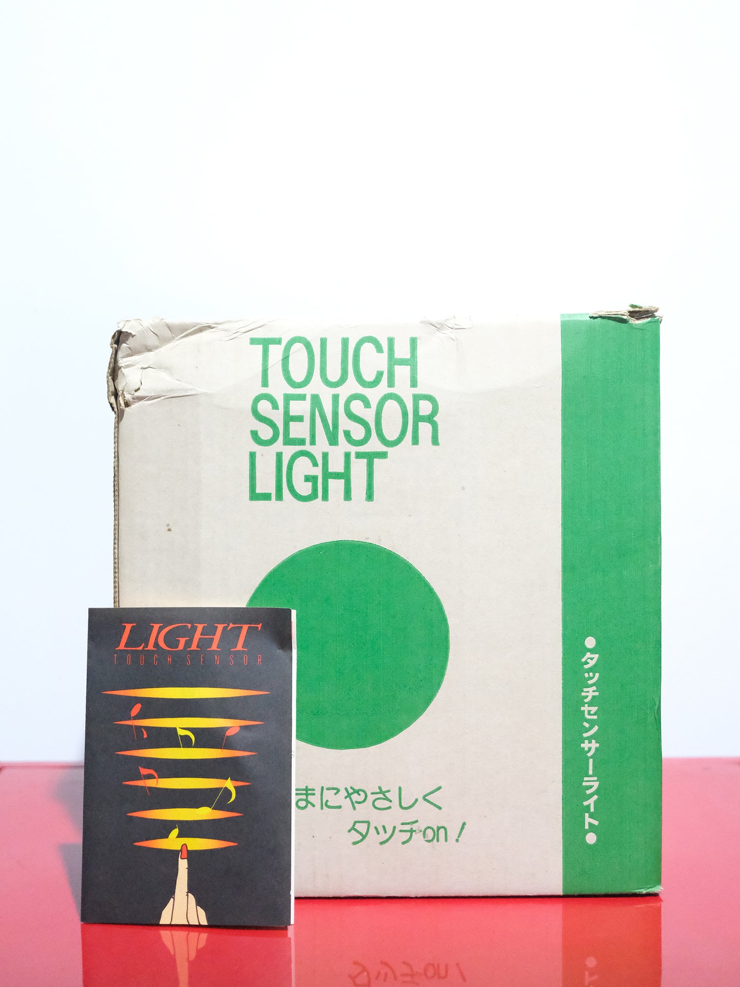 全新品 ミヤビ 圓形球狀 Touch Sensor Light 觸控感應燈 擡燈 Lamp Light