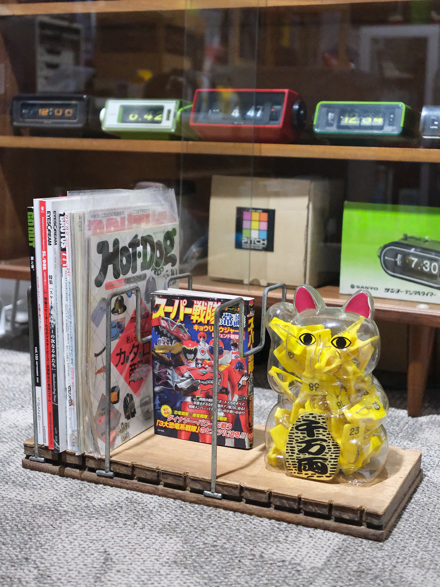 日本 昭和 舊物 木製 鐵支架 雜誌架 Magazine Rack