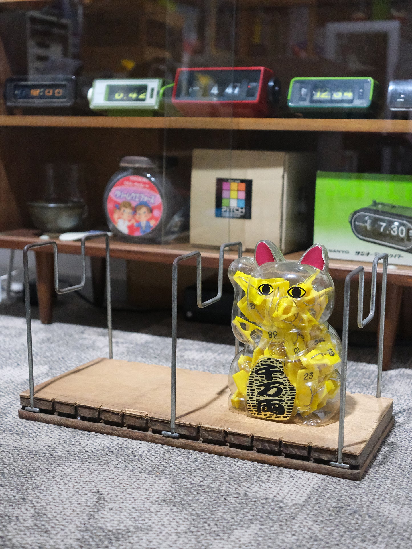 日本 昭和 舊物 木製 鐵支架 雜誌架 Magazine Rack