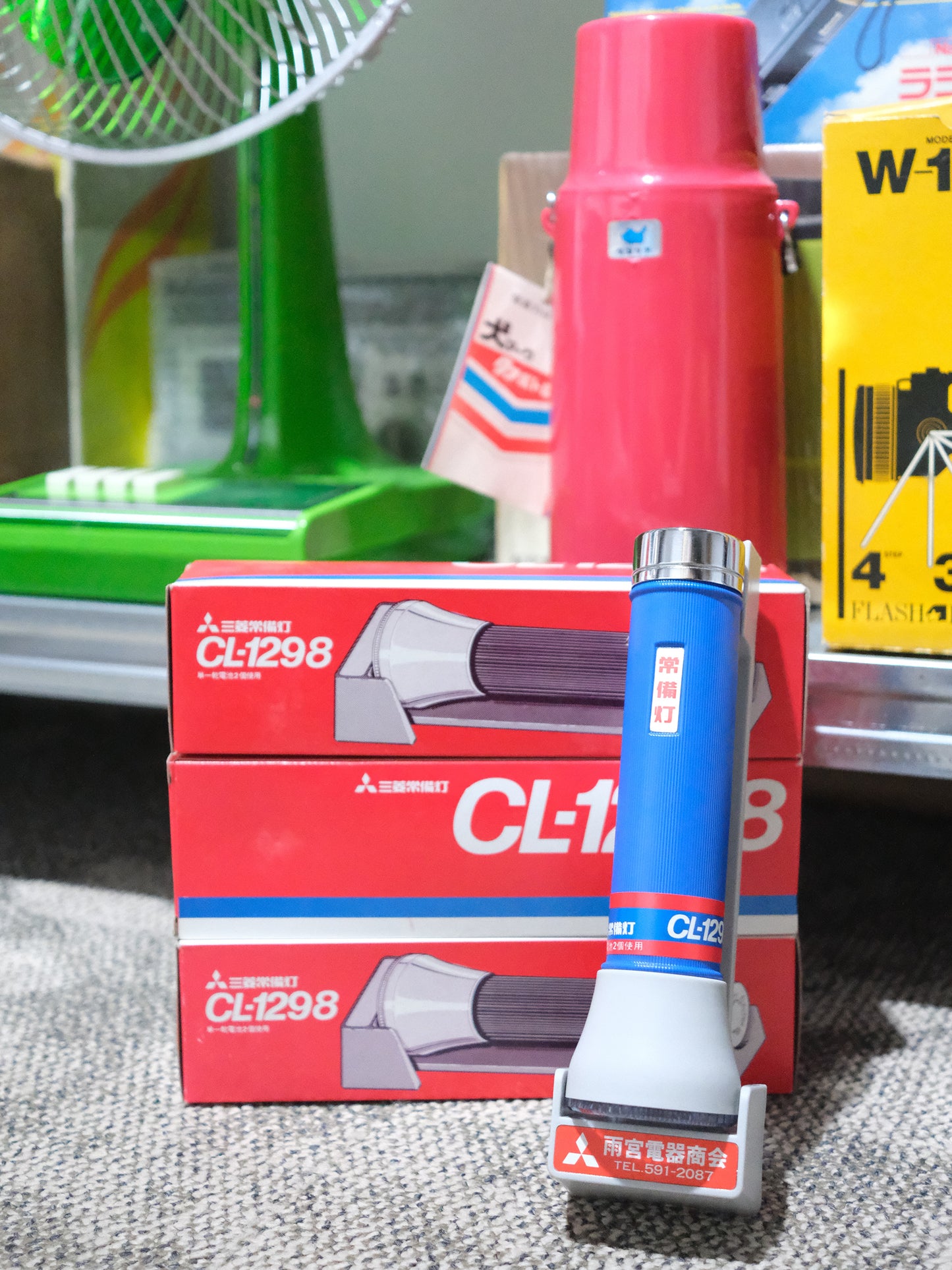 全新品 Mitsubishi 三菱 CL-1298 常備燈 防災燈 電筒 Standing Light Torch