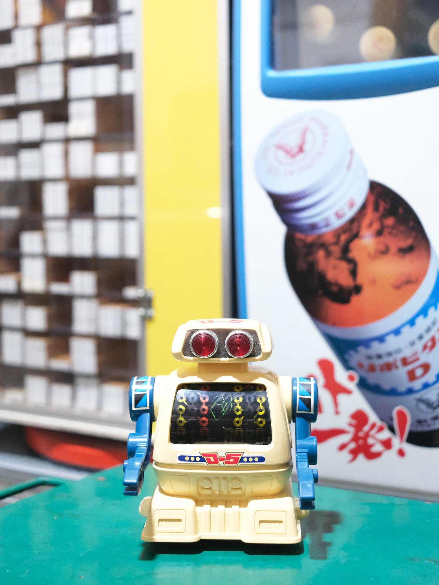 Yonezawa 80’s 舊玩具 Big M Jr D-5 摩擦動力 機械人 Robot