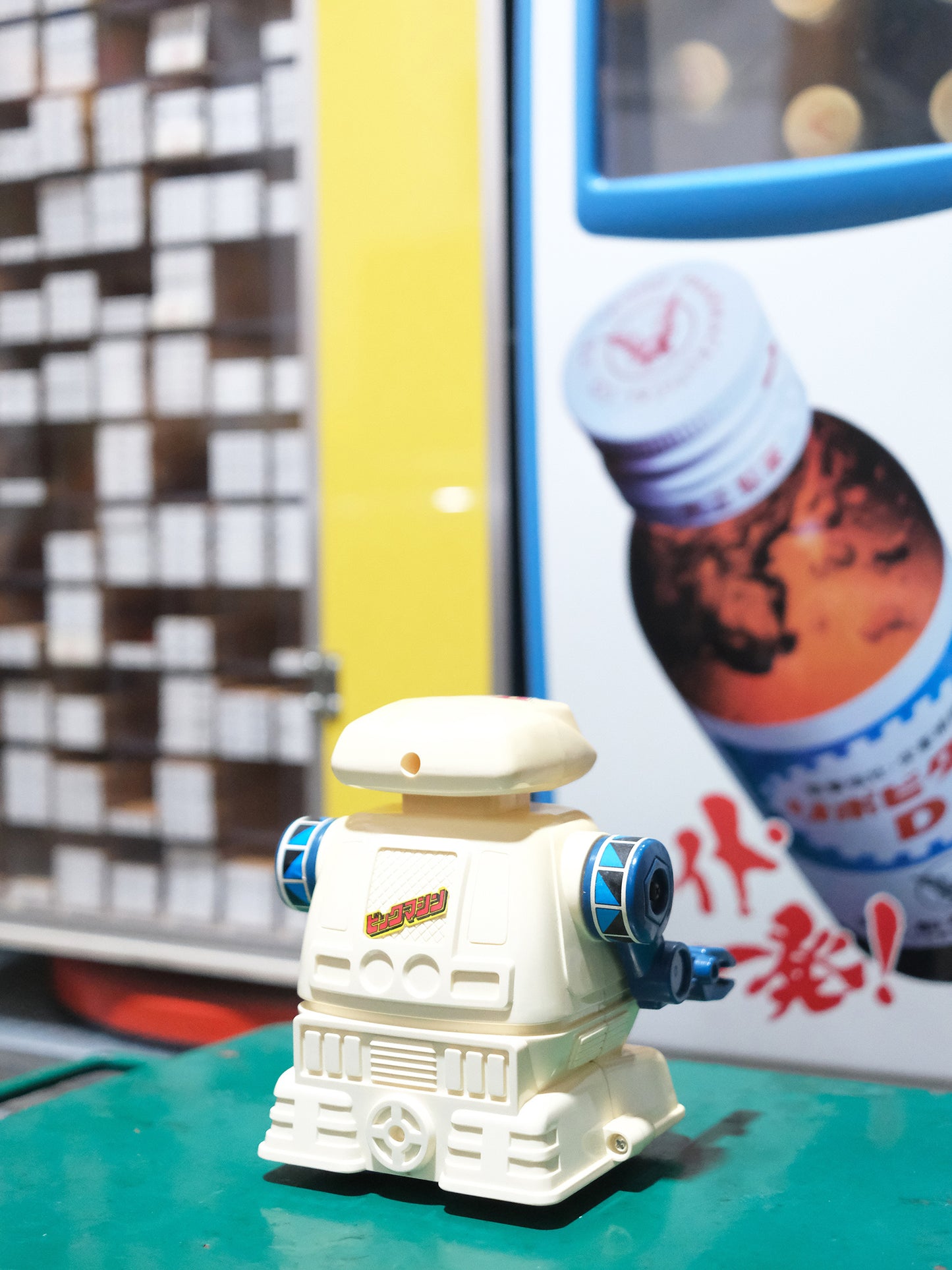 Yonezawa 80’s 舊玩具 Big M Jr D-5 摩擦動力 機械人 Robot