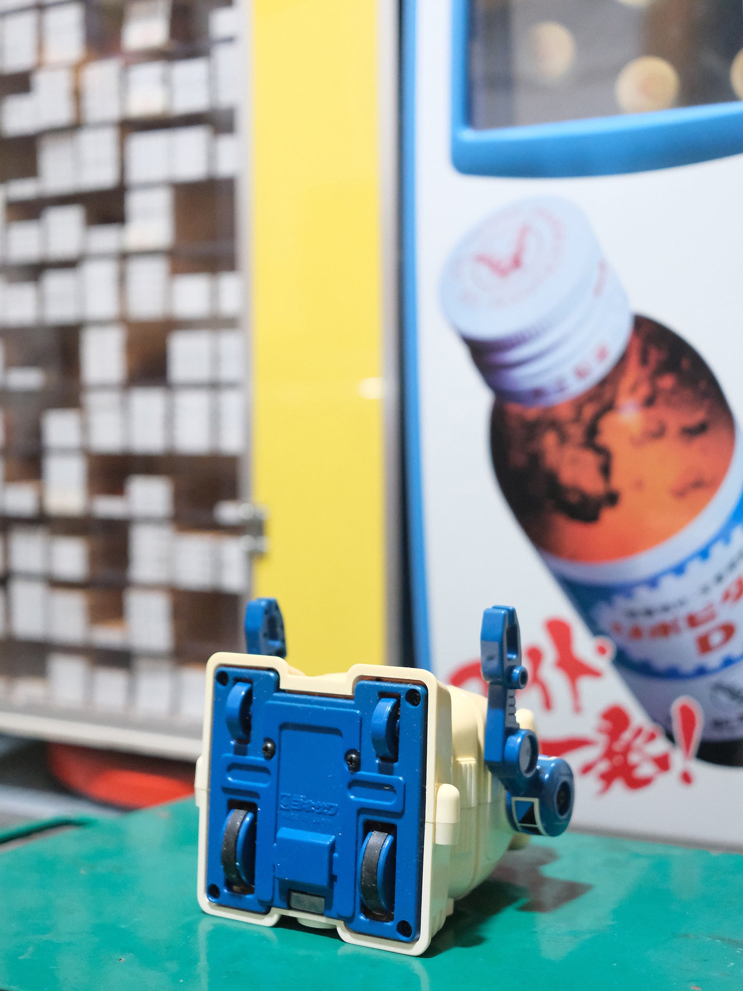 Yonezawa 80’s 舊玩具 Big M Jr D-5 摩擦動力 機械人 Robot