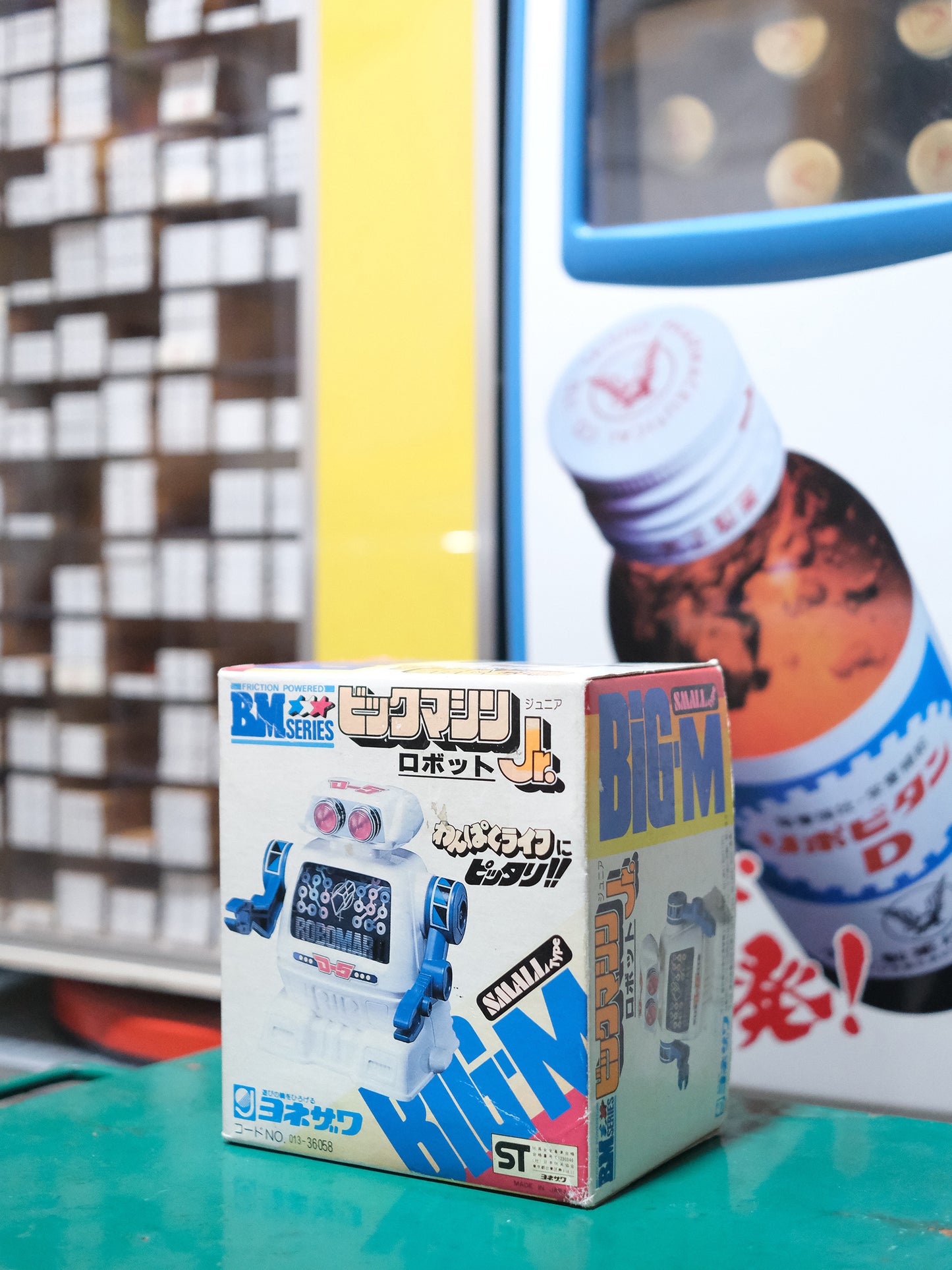 Yonezawa 80’s 舊玩具 Big M Jr D-5 摩擦動力 機械人 Robot