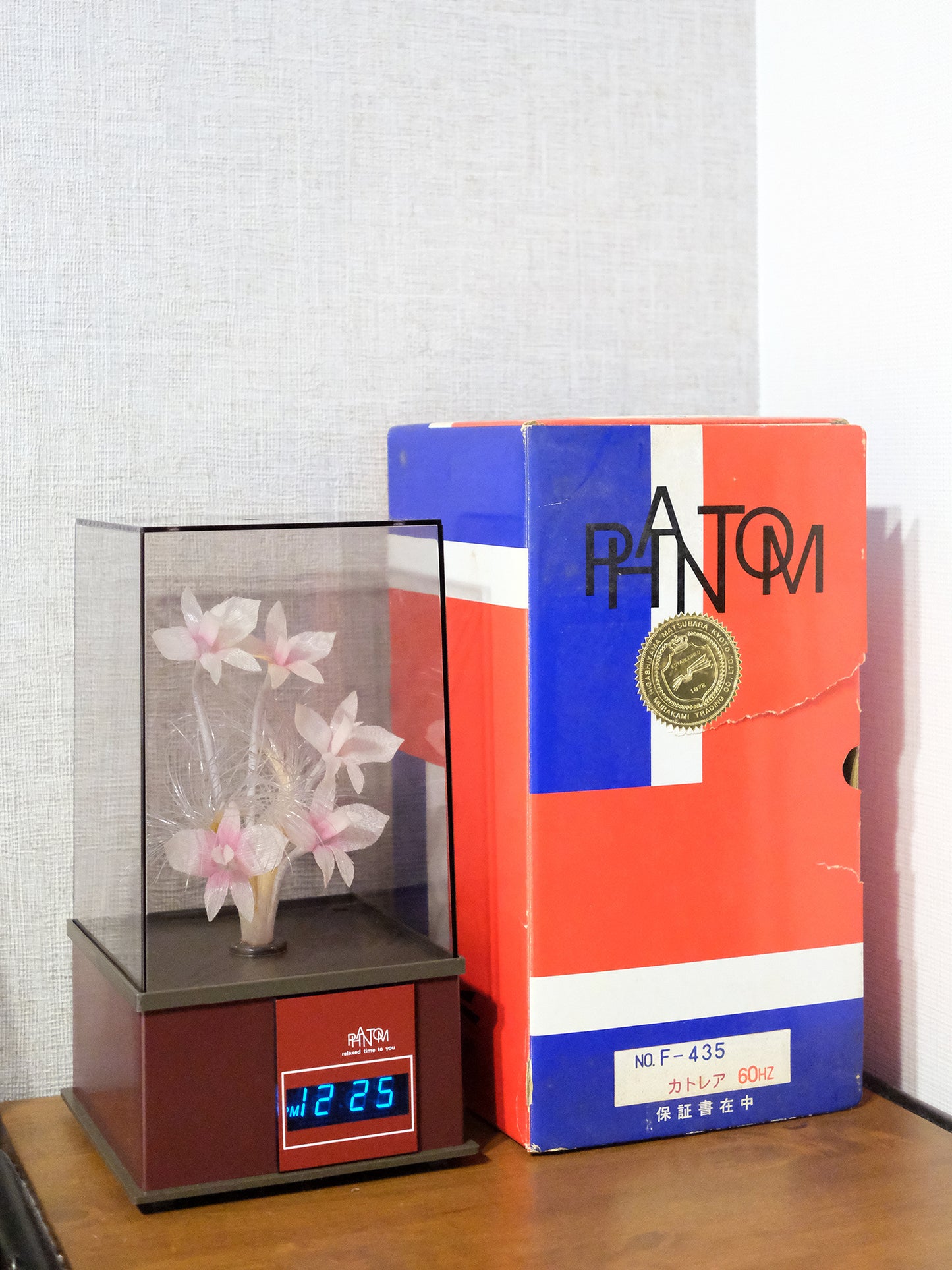 日本 80’s Murakami Phantom Light 發光纖維變色花燈 電子鐘 Clock