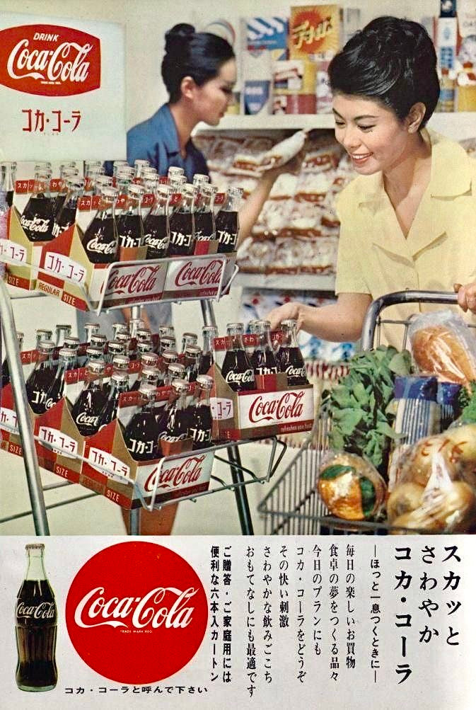美國 舊物 Coca Cola 可口可樂 木製 手提 汽水托架 置物架