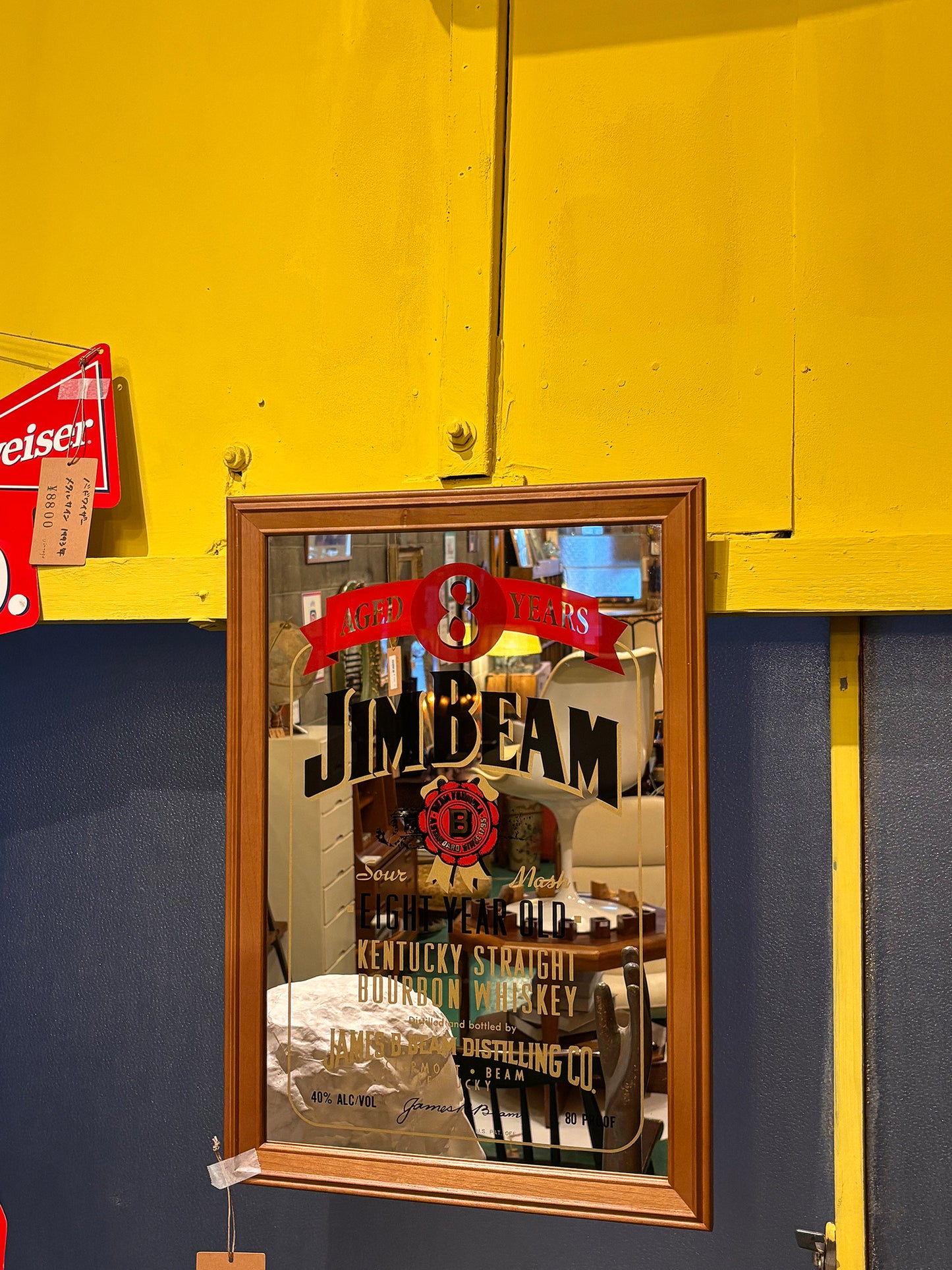 美品 JIM BEAM 威士忌 酒吧 宣傳品 木框 掛牆鏡 Mirror