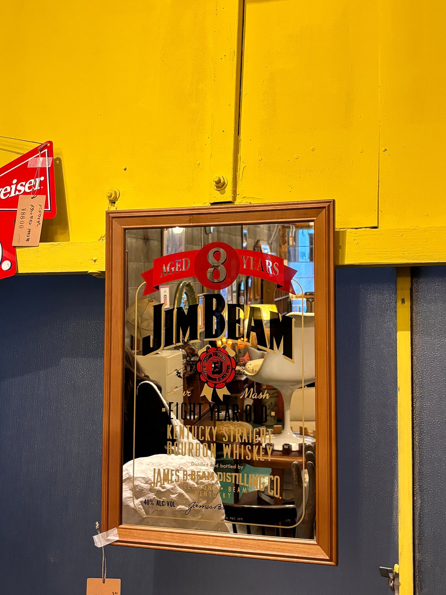 美品 JIM BEAM 威士忌 酒吧 宣傳品 木框 掛牆鏡 Mirror
