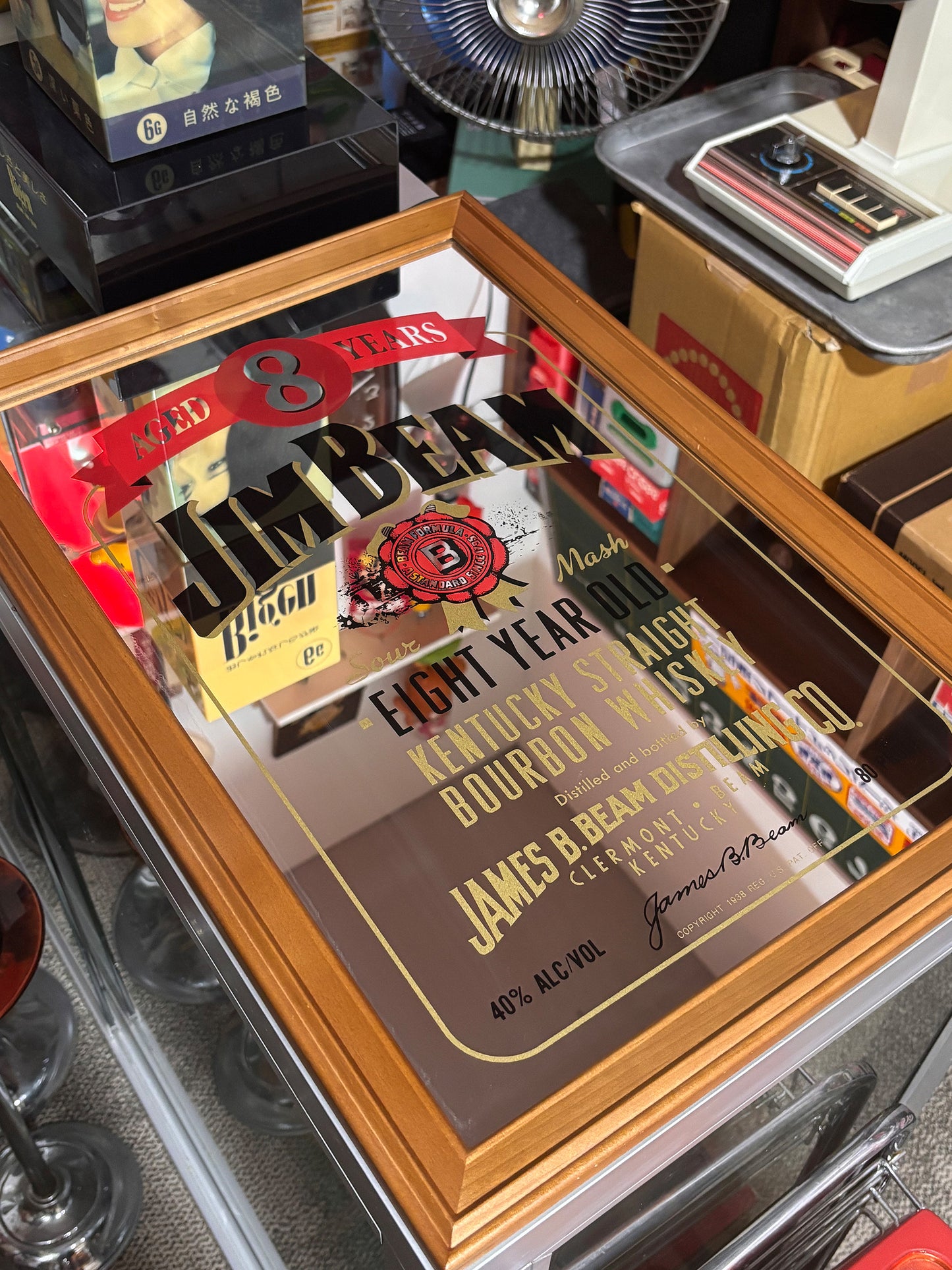 美品 JIM BEAM 威士忌 酒吧 宣傳品 木框 掛牆鏡 Mirror