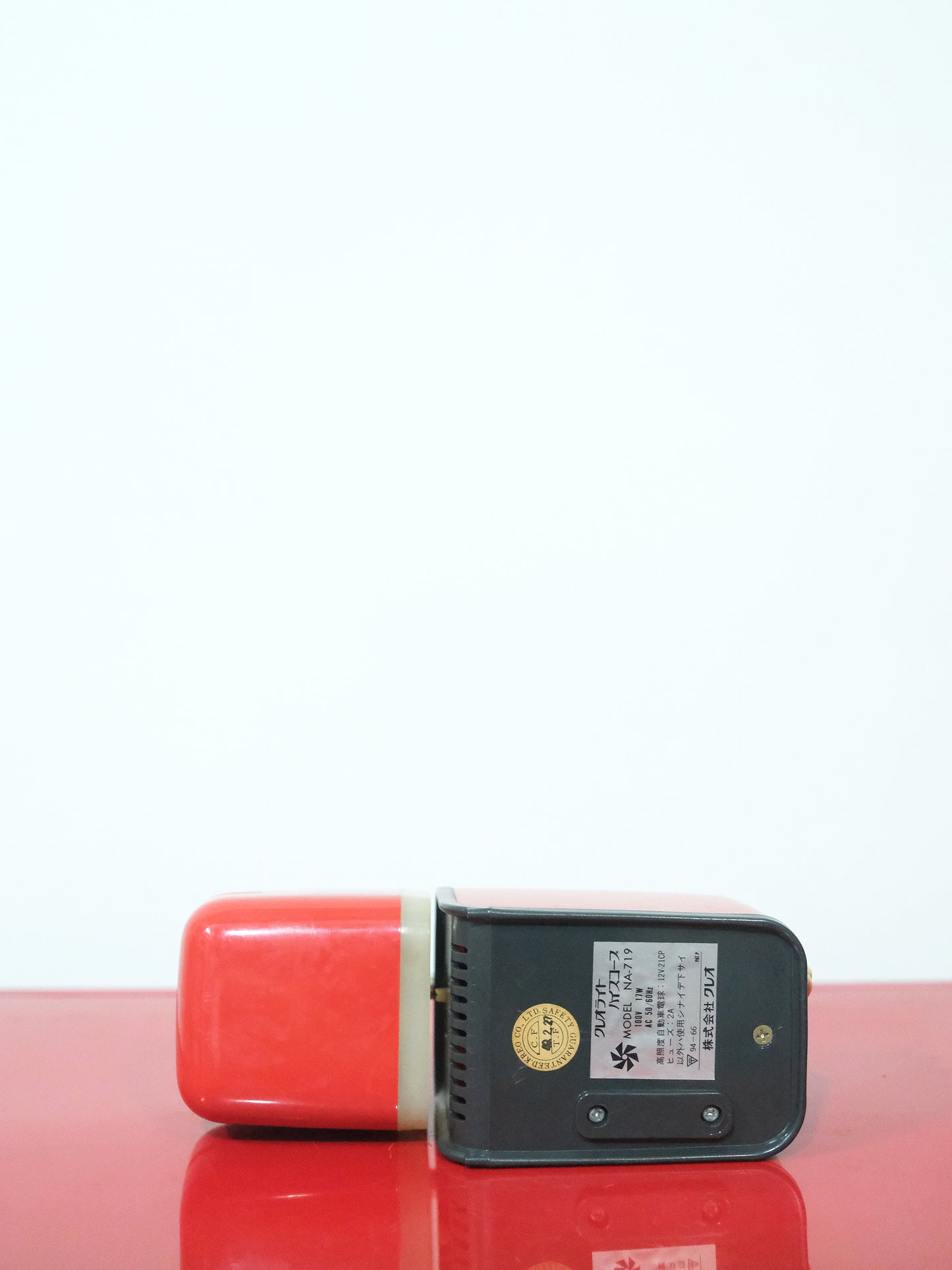 日本制 70's Kreo 南部工業 NA-719 三段式調節高度 擡燈 Table Lamp Light