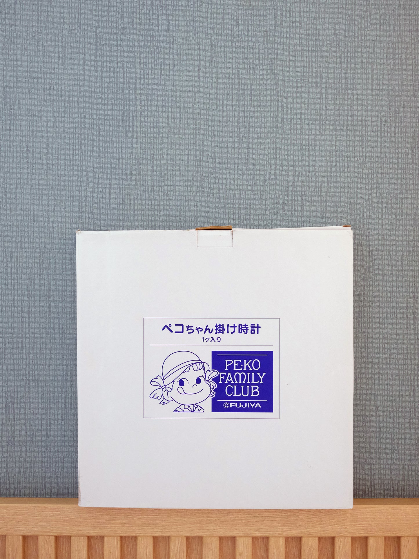 全新品 不二家 Peko Family Club 牛奶妹 黃色 掛牆 石英鐘
