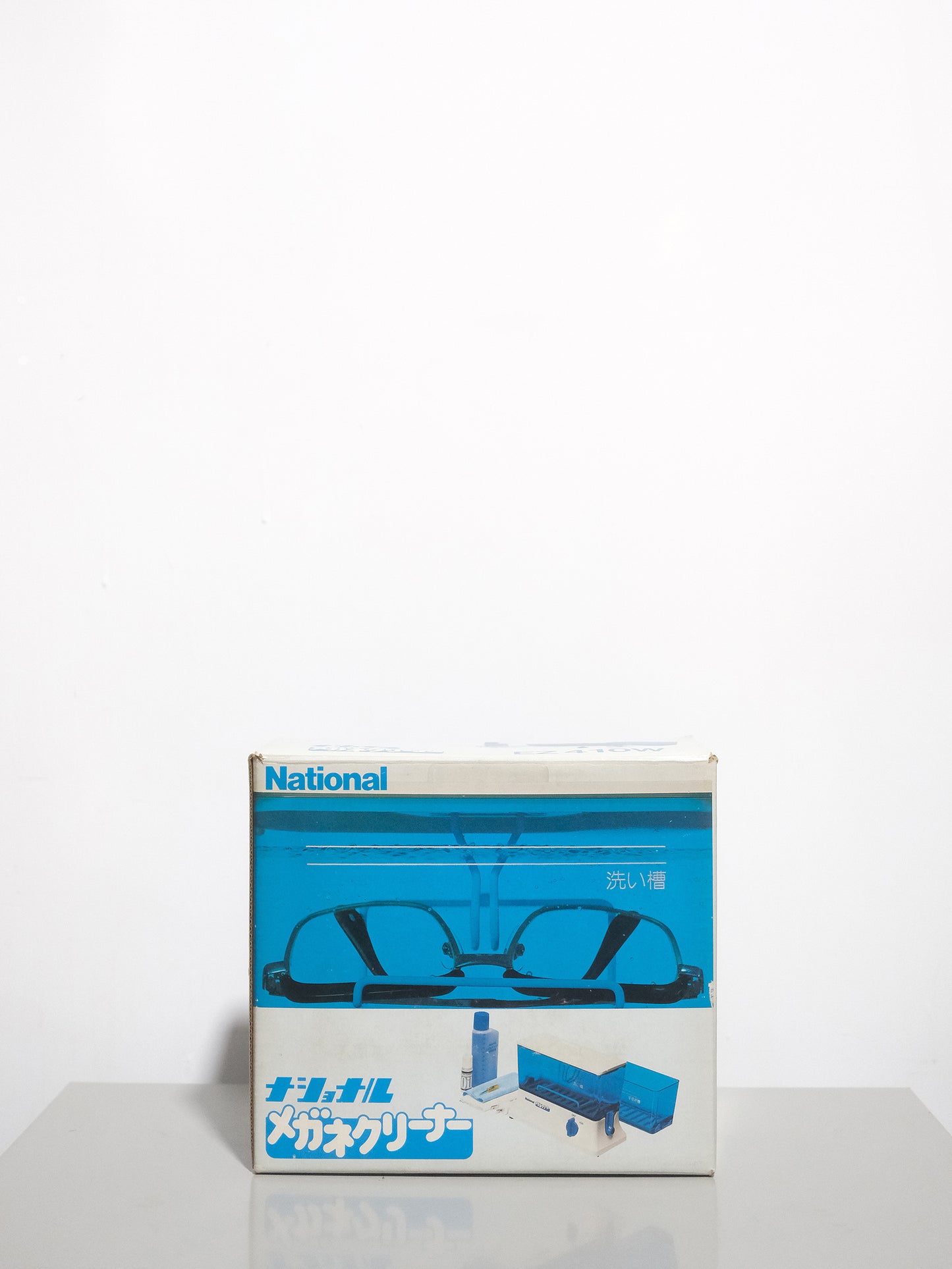 日本 National 松下電器 EZ410W 舊式 超音波 眼鏡 清洗機