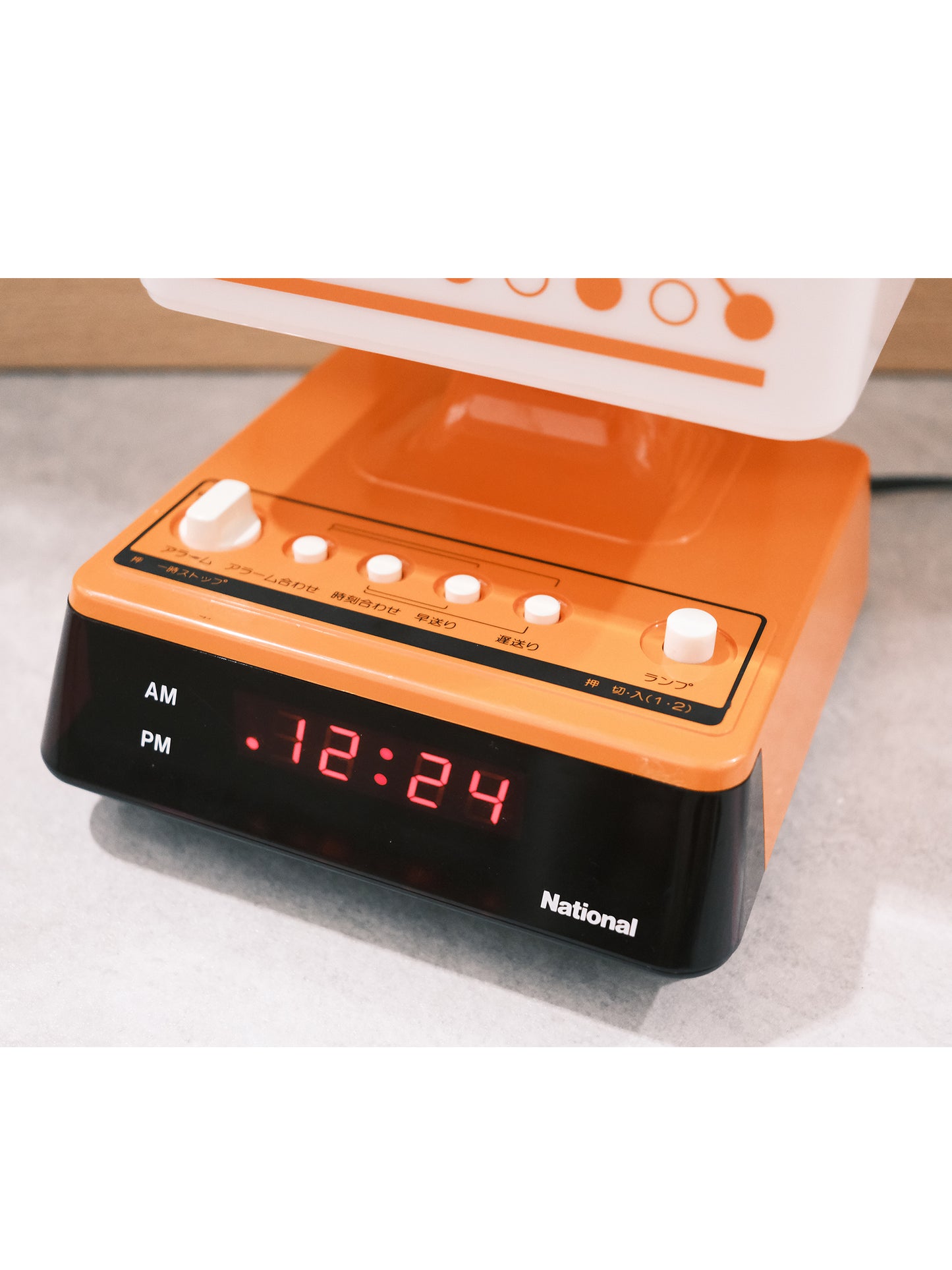日本制 National 松下電器 LH-460 日式 白熱 電子閙鐘 擡燈 Alarm Clock Lamp