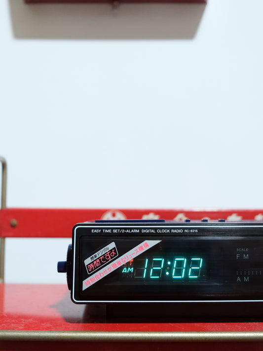 全新品 National FM/AM Digital Radio Clock 電子收音機鬧鐘