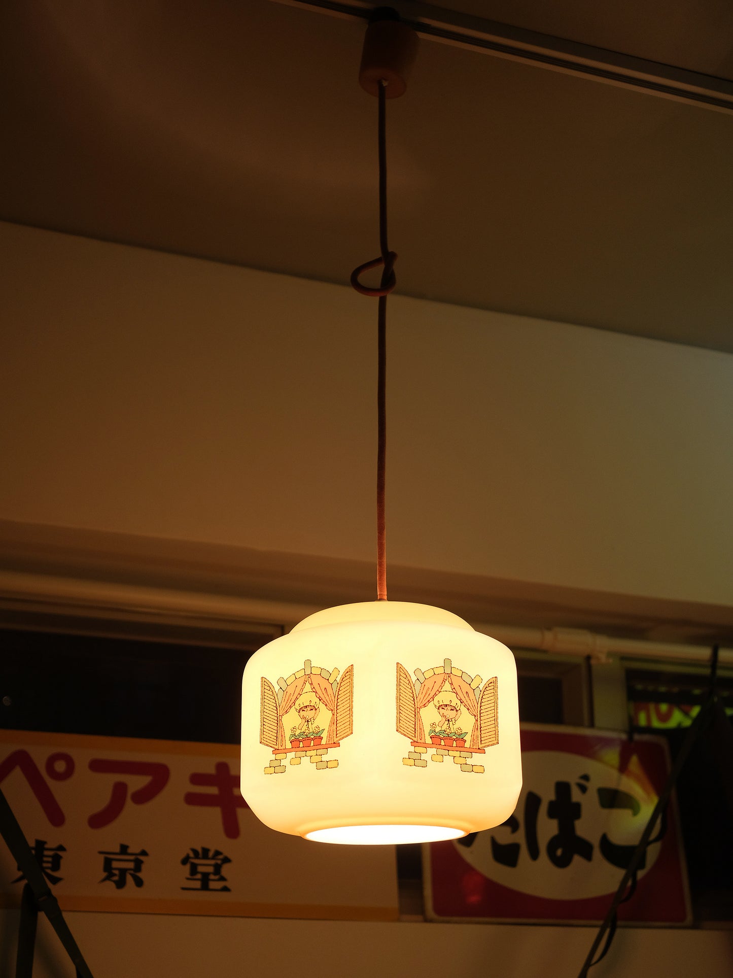 National 松下電器 復古燈罩 白熱灯 照明 器具 路軌 吊燈
