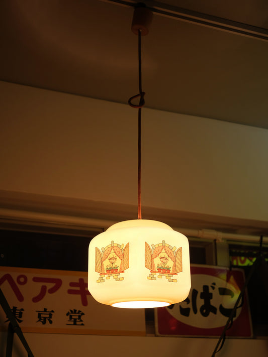 National 松下電器 復古燈罩 白熱灯 照明 器具 路軌 吊燈