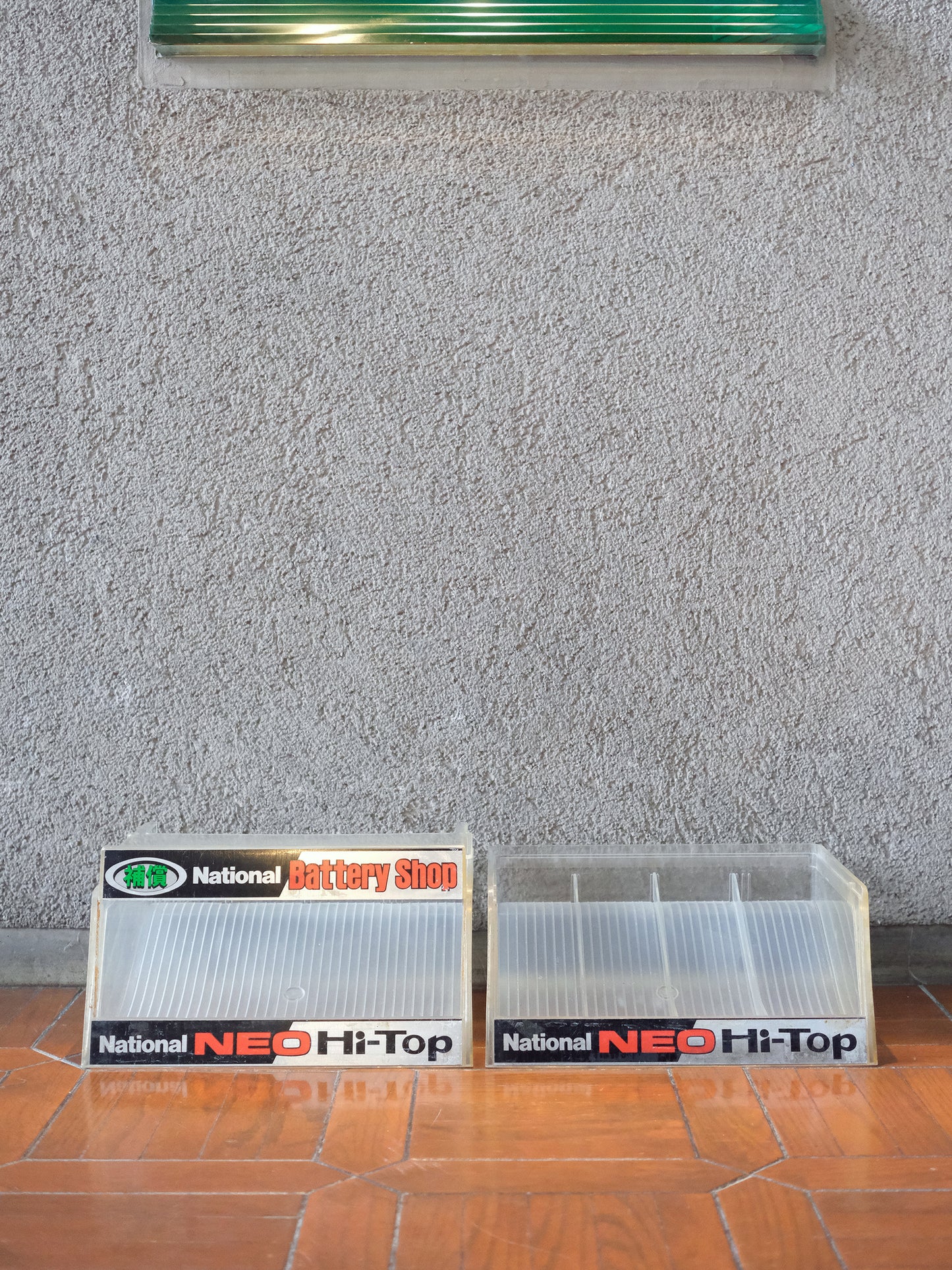 National 樂聲牌 Neo Hi-Top 電池 店頭 展示架 小物 收納架