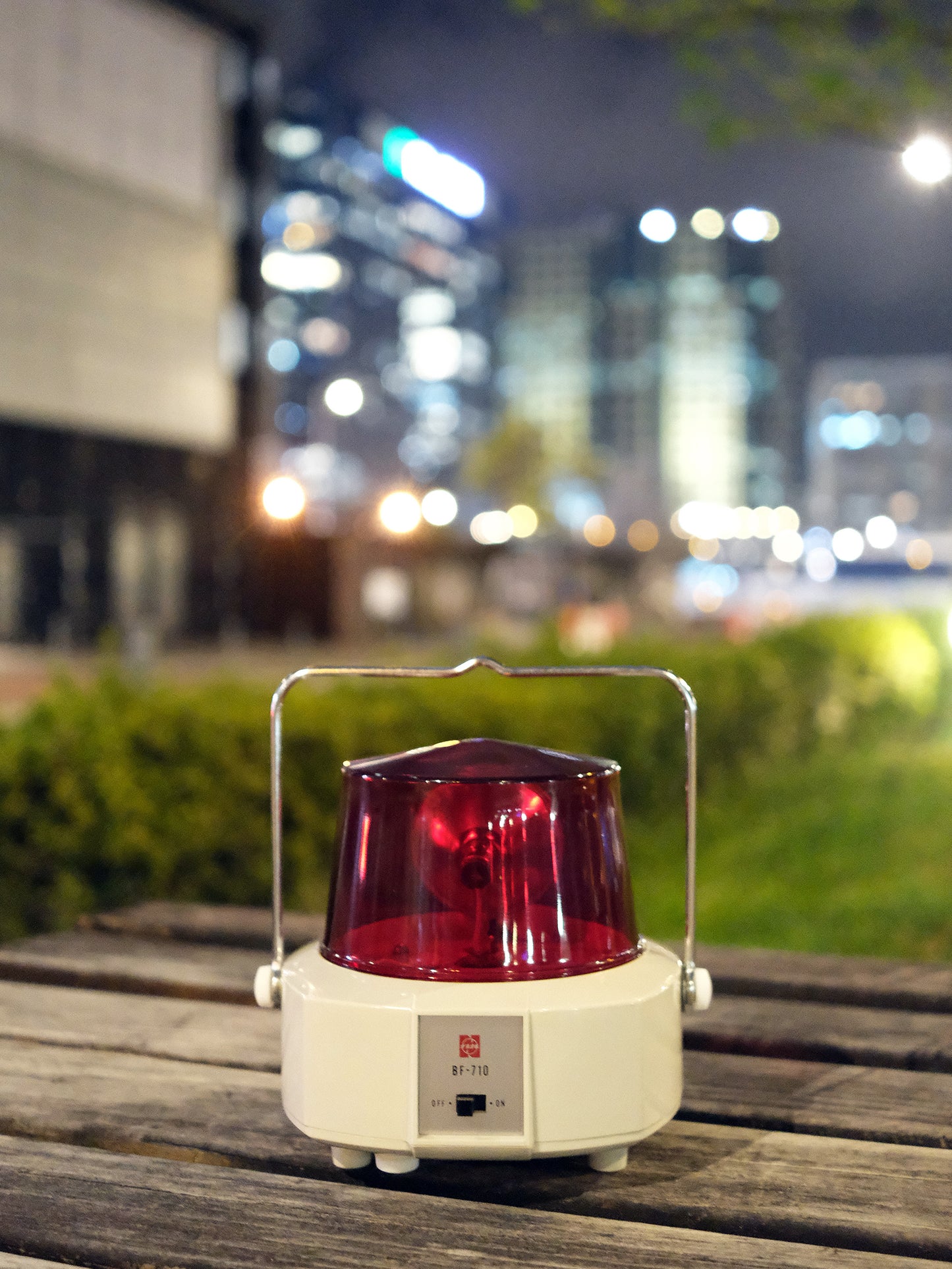 全新品 National BF-710 回轉式 紅色 警告燈 2形 警示燈 營業燈
