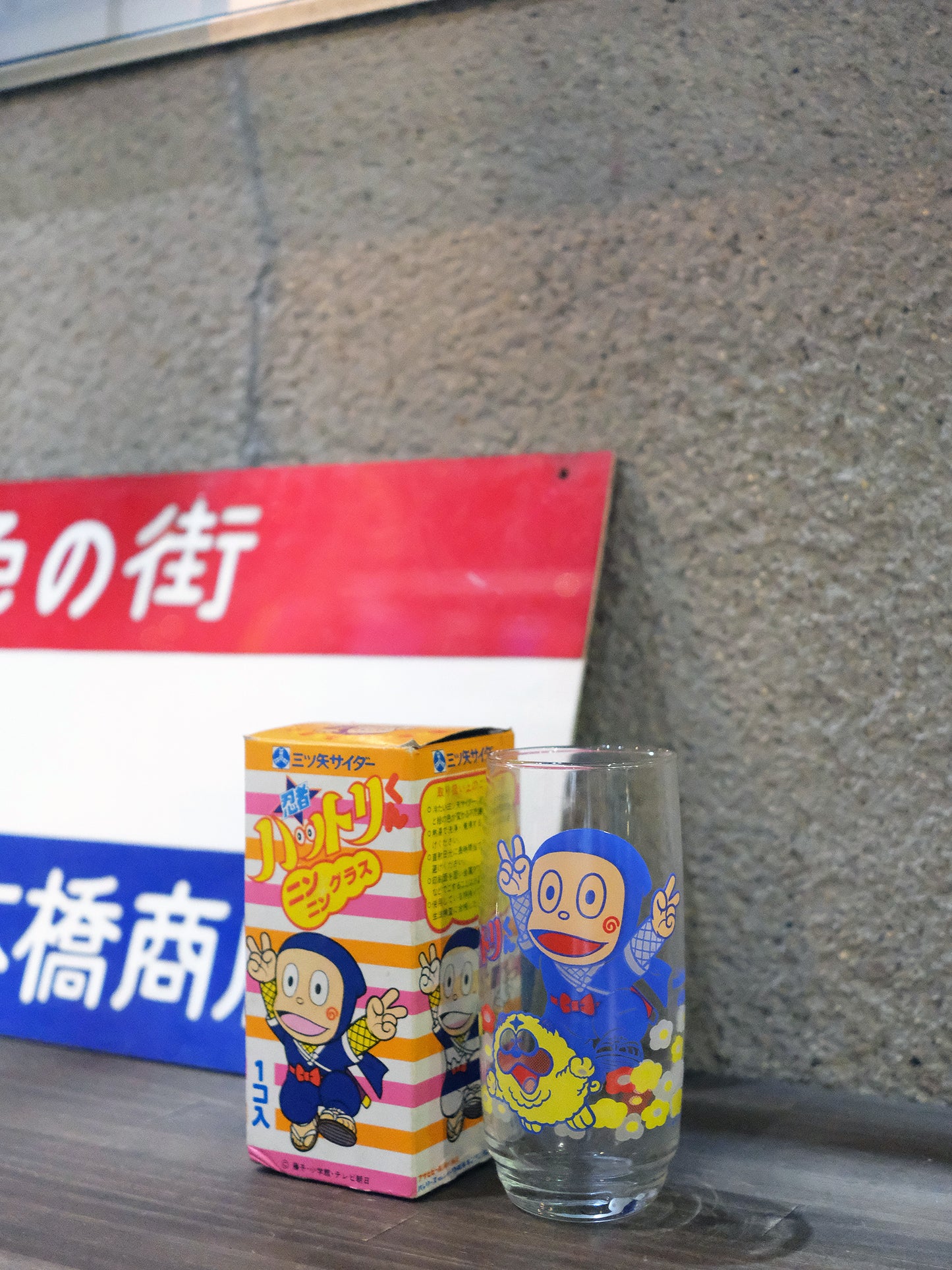 全新品 Asahi 三ツ矢サイダー 忍者小靈精 變色 圖案 玻璃水杯