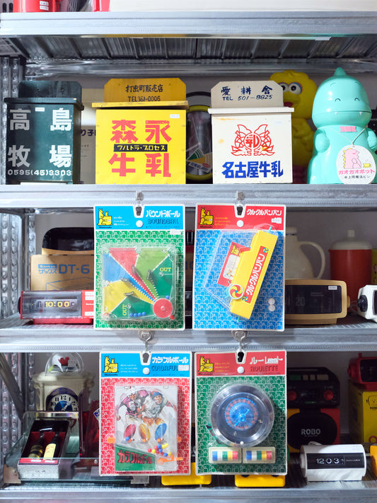 全新品 Nintendo 任天堂 1975 舊玩具 懷舊 收藏小遊戲 4種類
