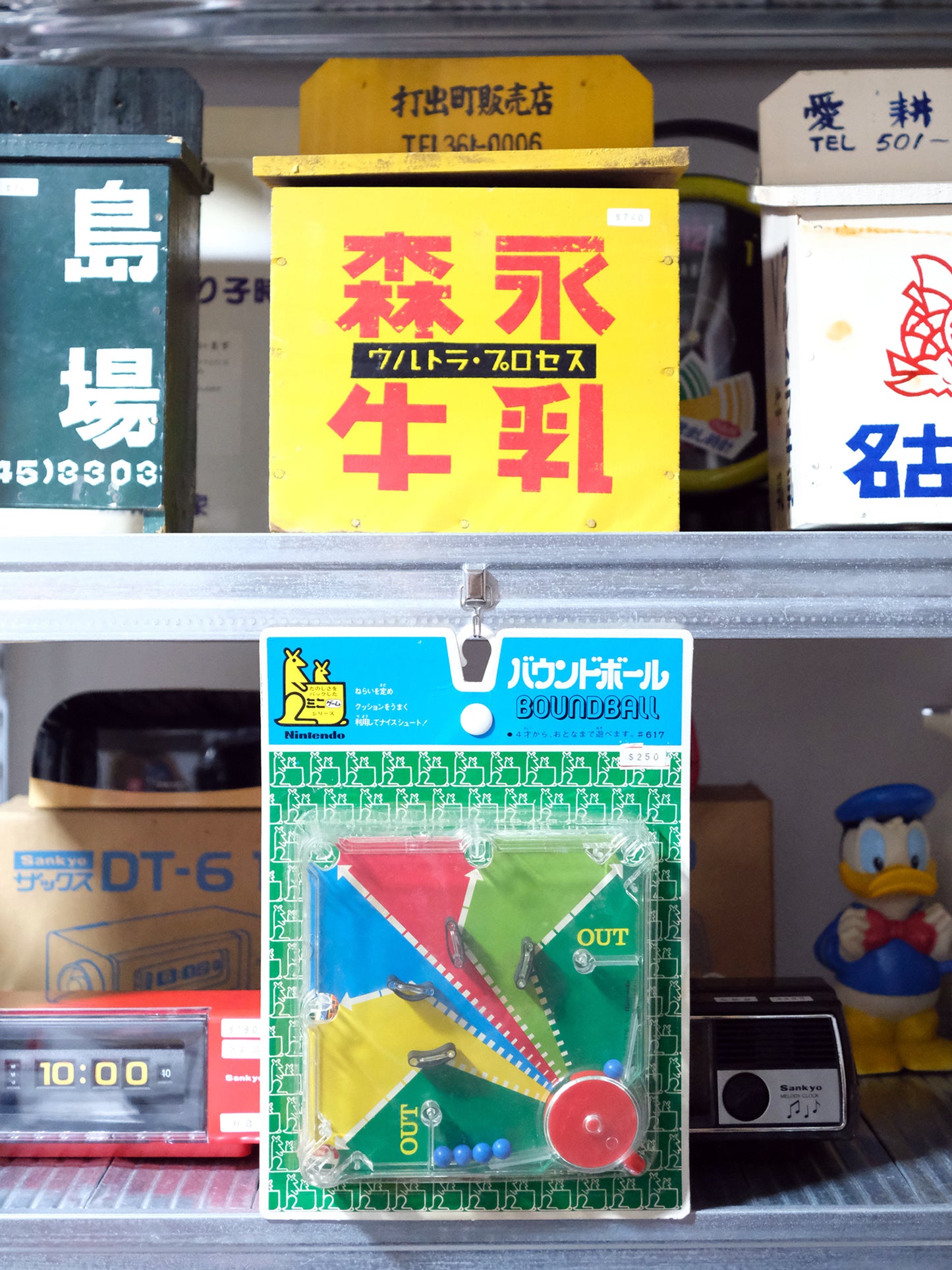 全新品 Nintendo 任天堂 1975 舊玩具 懷舊 收藏小遊戲 4種類