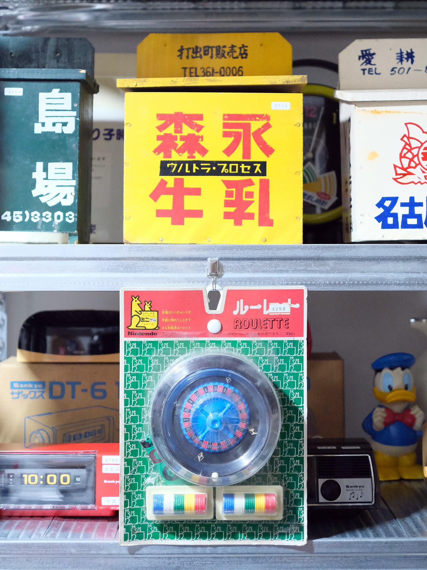 全新品 Nintendo 任天堂 1975 舊玩具 懷舊 收藏小遊戲 4種類