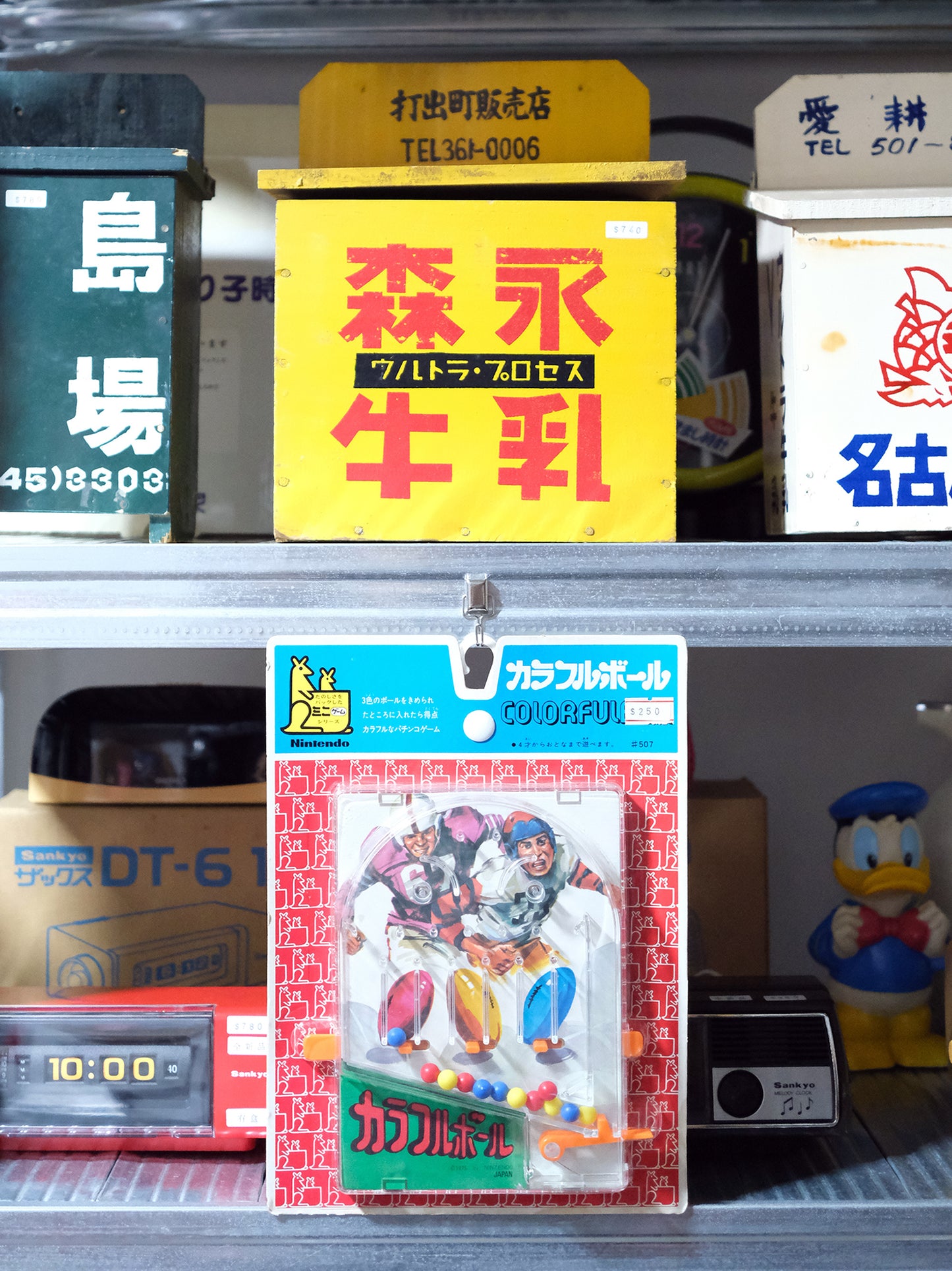 全新品 Nintendo 任天堂 1975 舊玩具 懷舊 收藏小遊戲 4種類