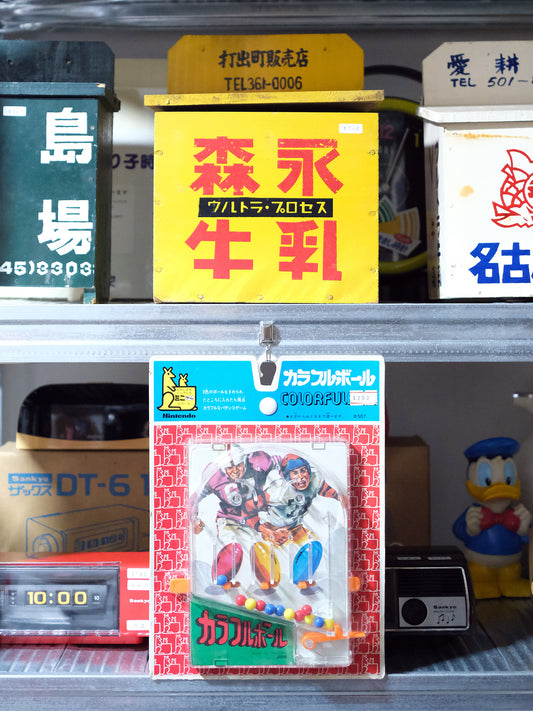 全新品 Nintendo 任天堂 1975 舊玩具 懷舊 收藏小遊戲 4種類