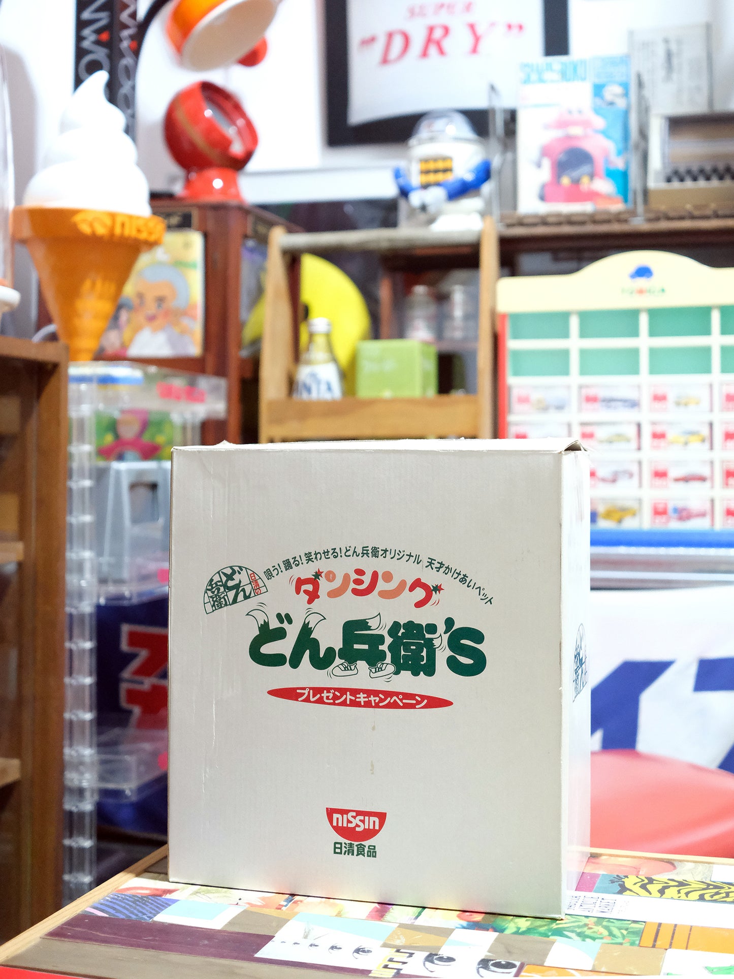 Nissin 日清食品 どん兵衞‘s 25周年 懸賞当選品 可動 跳舞公仔