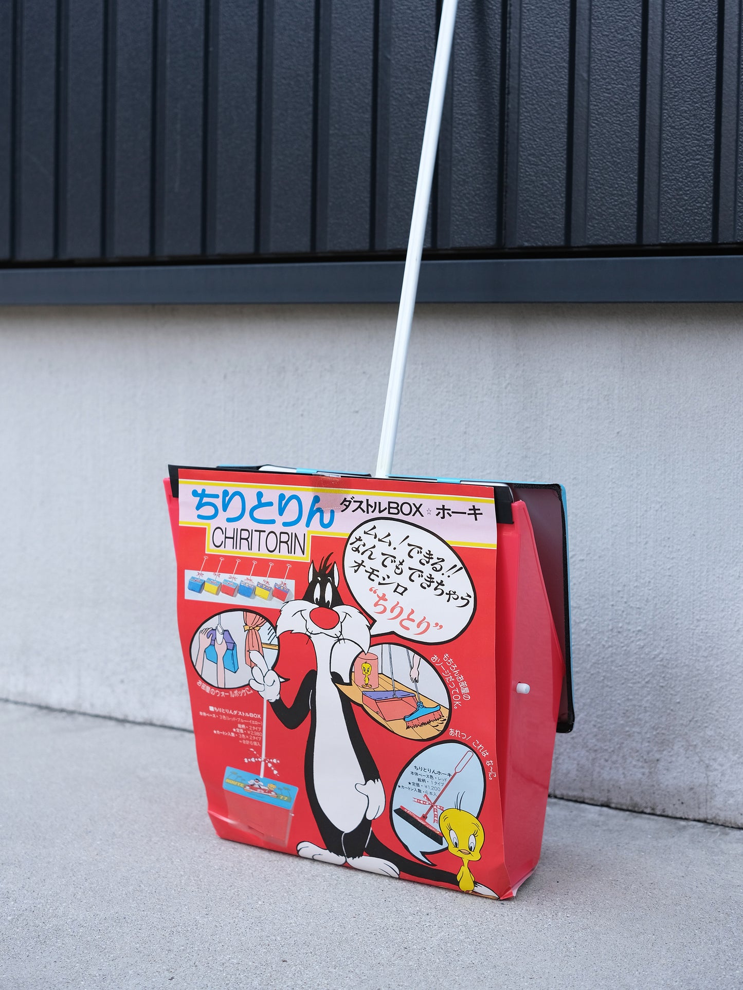全新品 山本產業 Looney Tunes Sylvester & Tweety 家用 垃圾鏟