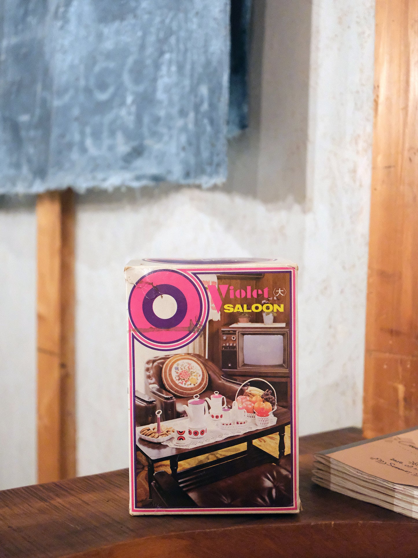 全新品 Katanga Kasei 昭和圖案 家用 保溫水壺 魔法瓶