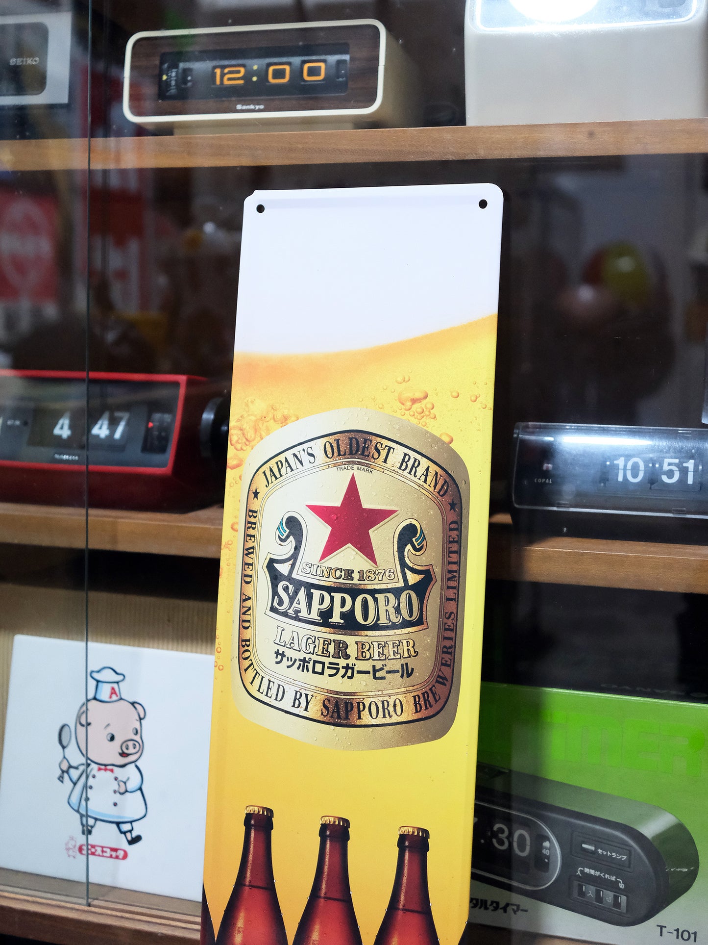 日本 Sapporo Large 札幌 啤酒 店鋪用 鐵製 廣告 看板