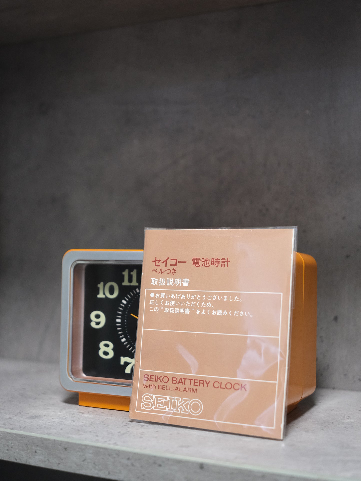 日本制 70‘s Seiko 精工 TP-113P 電池 時計 鬧鐘 Alarm Clock