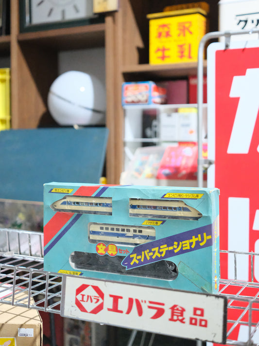 全新品 Bandai 1987 新幹線 食堂限定 迷你 超級 文具 套裝