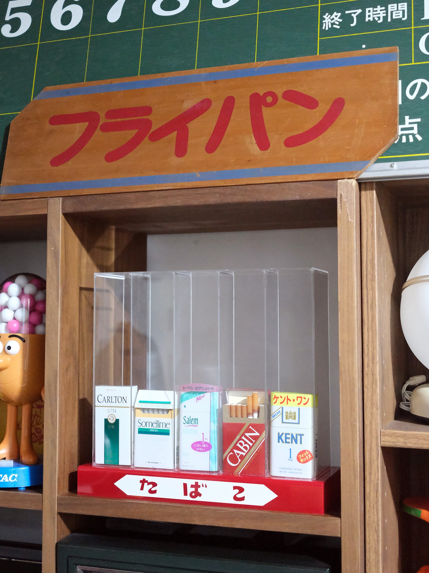 昭和 舊物 たばこ 香煙 塑膠製 店鋪用 陳列箱 收納盒