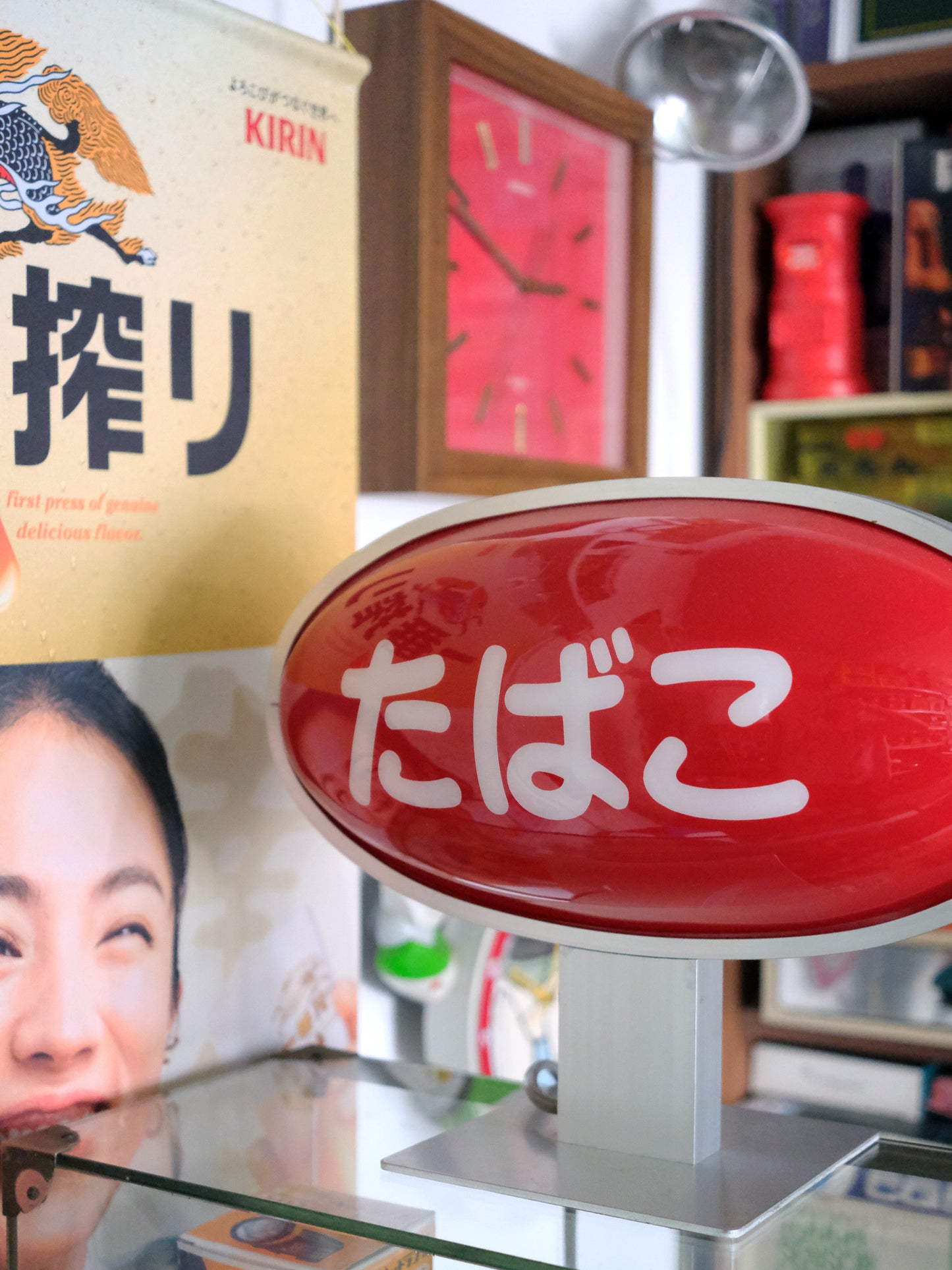 昭和 たばこ 香煙 店鋪用 電飾 電光 看板 橢圓形 燈箱