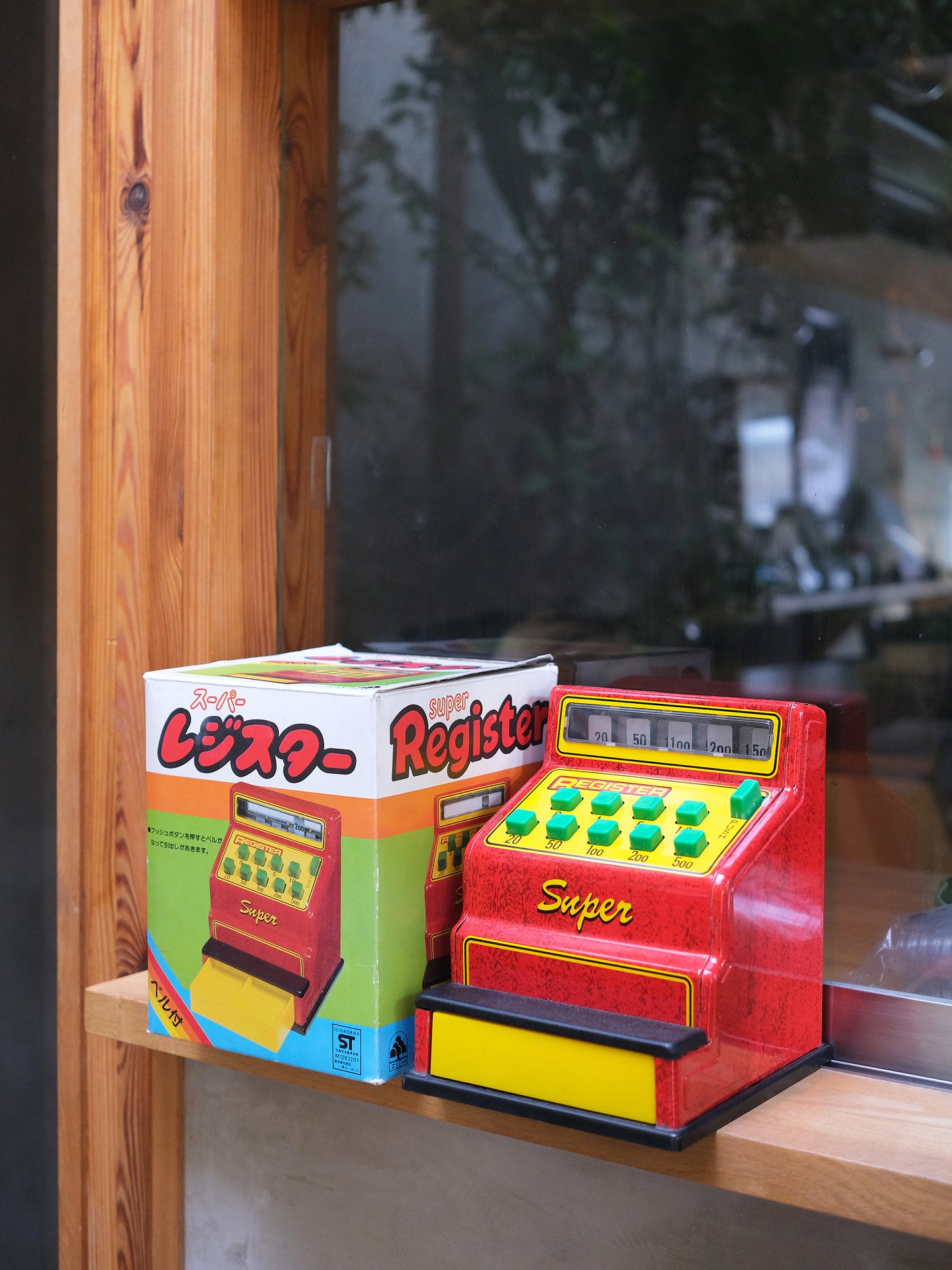 日本制 昭和 70‘s Big Super Register 收銀機 鐵皮 舊玩具
