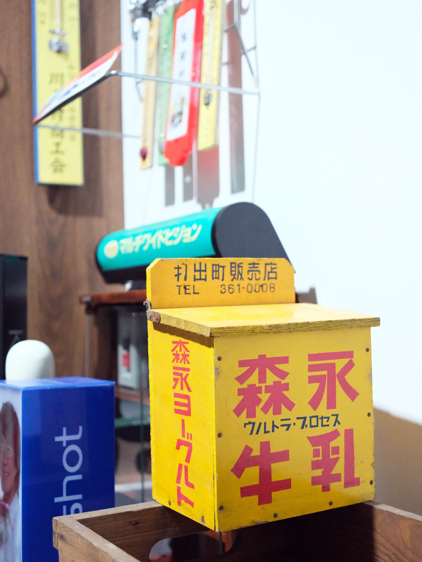 日本制 昭和 森永牛乳 Morinaga 黃色 木製 牛奶箱 宅配箱 Milk Box