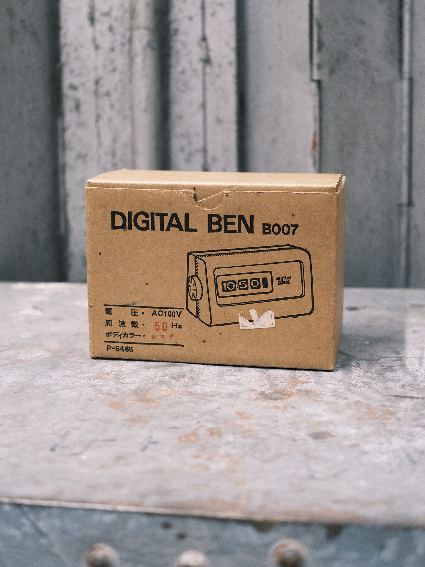 日本制 70s Hotta 堀田時計店 B007 Digital Ben Flip Clock 翻頁鐘 紅色 有盒