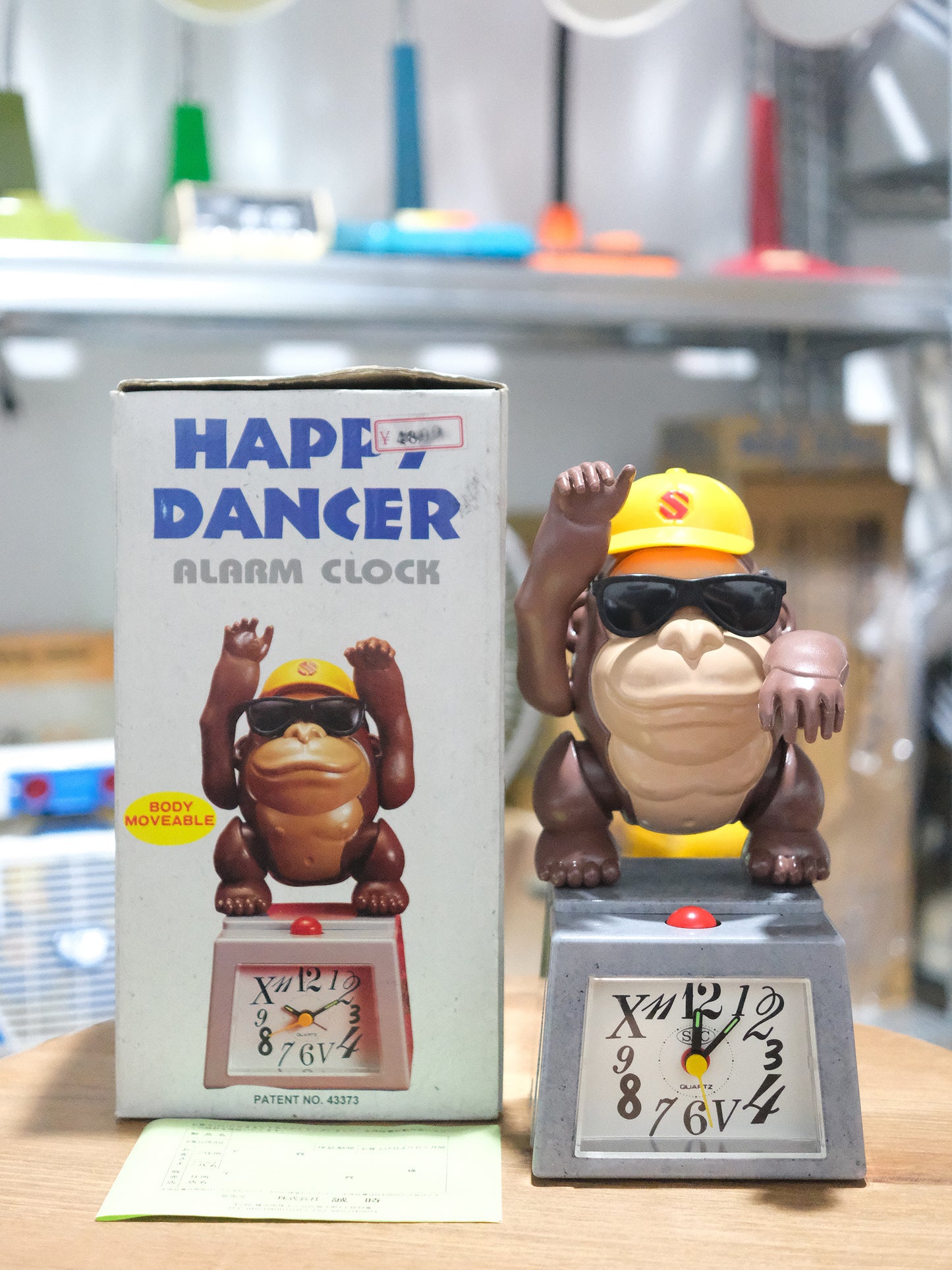 全新品 台灣製 80s Happy Dancer 跳舞猩猩 Quartz Alarm Clock 鬧鐘