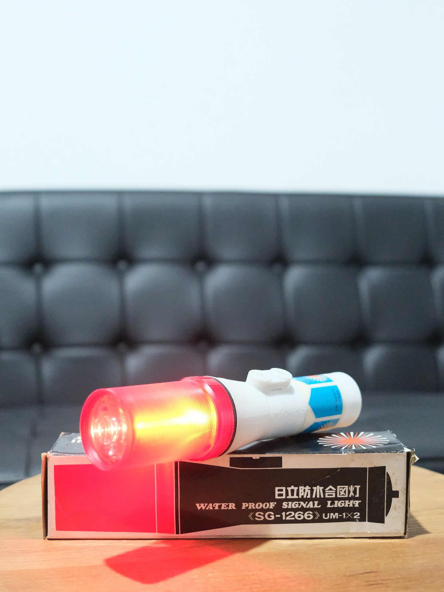 全新品 日本制 紹和 Hitachi 日立 SG-1266 防水信號燈 電筒 Water Proof Signal Light