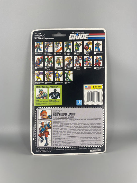 Hasbro 1992 Gi Joe Night Creeper Leader Cobra Ninja Supreme Master Action Figure
