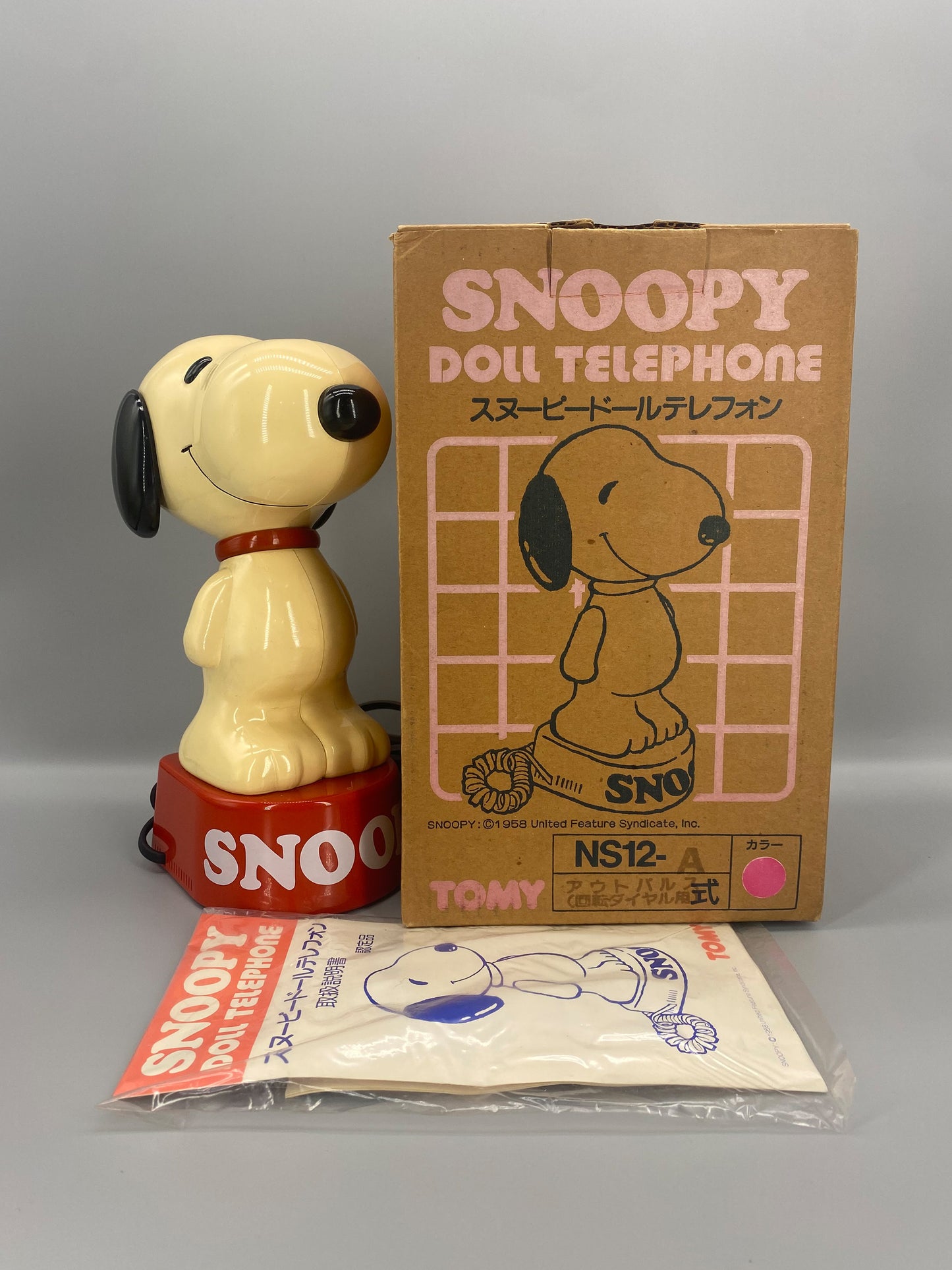 日本制 TOMY Snoopy Doll Telephone 史諾比 公仔電話