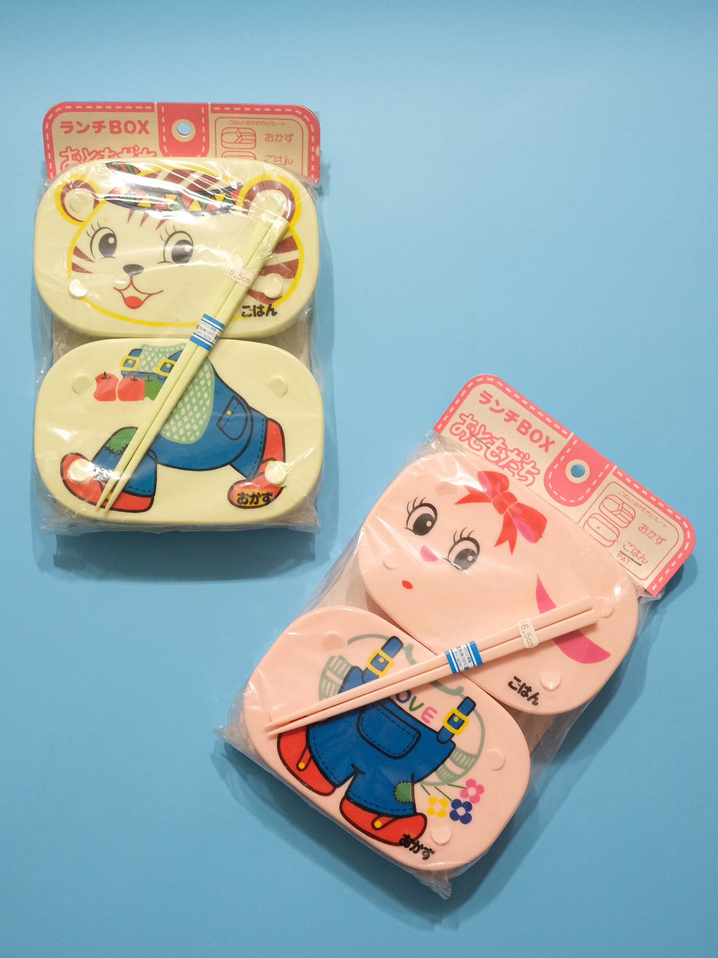 日本制 70s おともだち 兒童 小虎 & 小兔 便當盒 Lunch Box