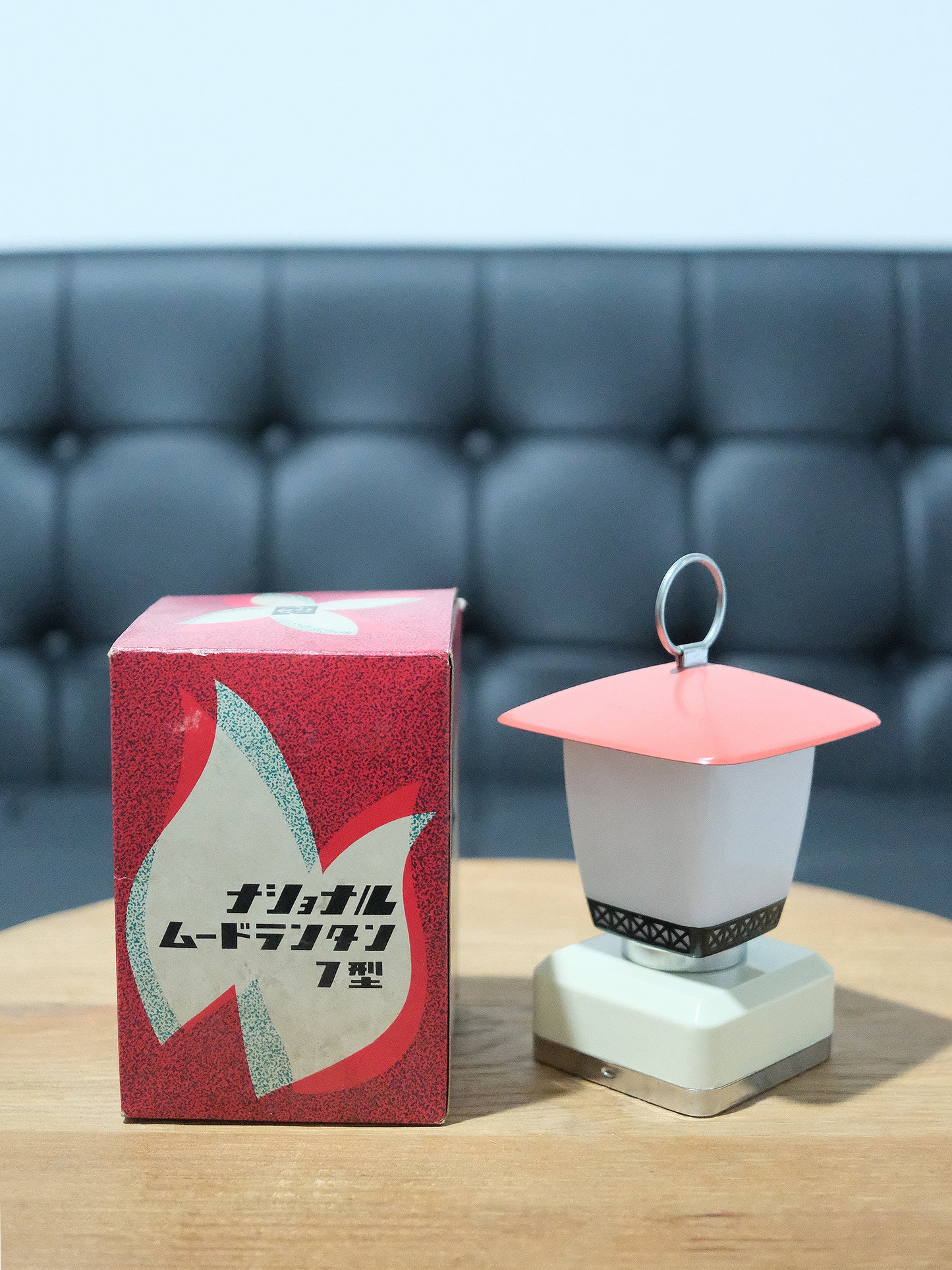 日本制 昭和 National 和風 鐵製 迷你 燈籠燈 Lantern Mini Lamp