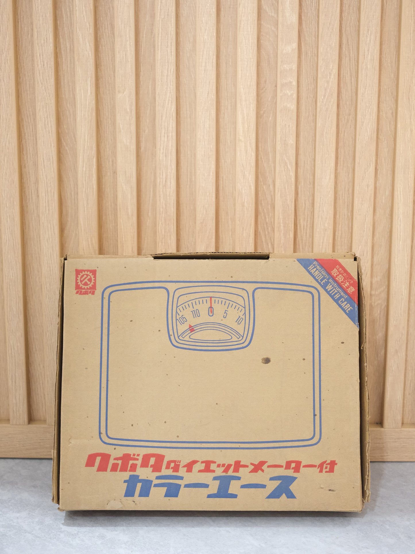 全新品 日本制 昭和 久保田 大阪ガス Color Ace 家庭用 體重磅