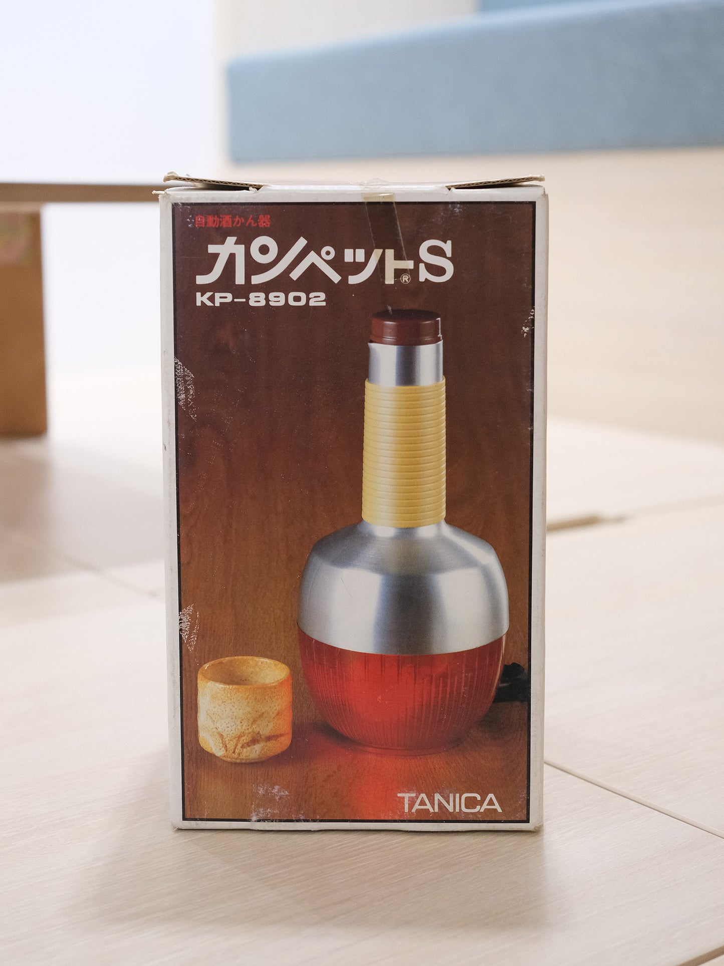 日本制 Tanica KP-8902 鋁質 清酒加熱瓶 Sake Warmer