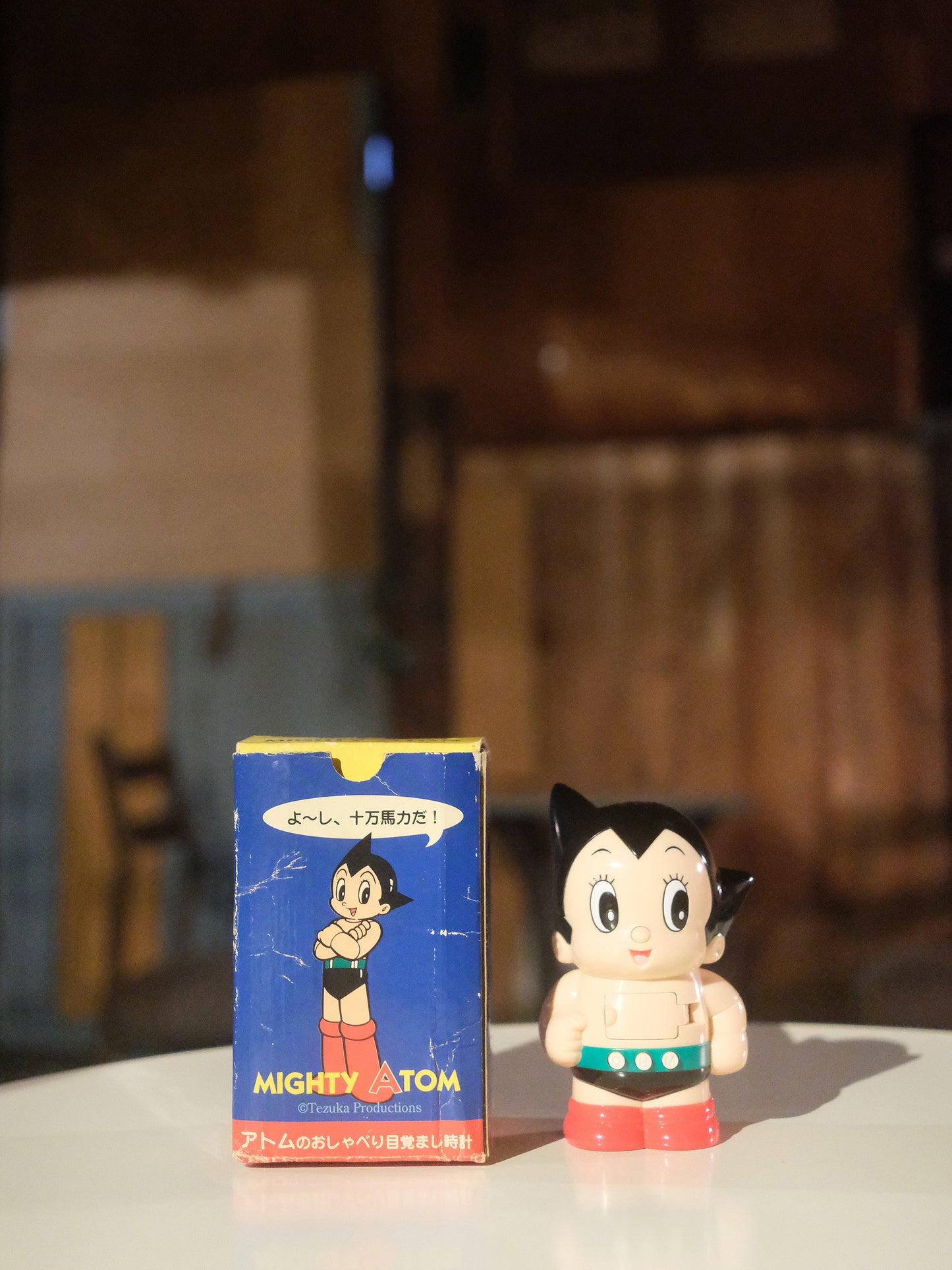 RHYTHM 鉄腕アトム 小飛俠 Mighty Atom 發聲 鬧鐘 時鐘