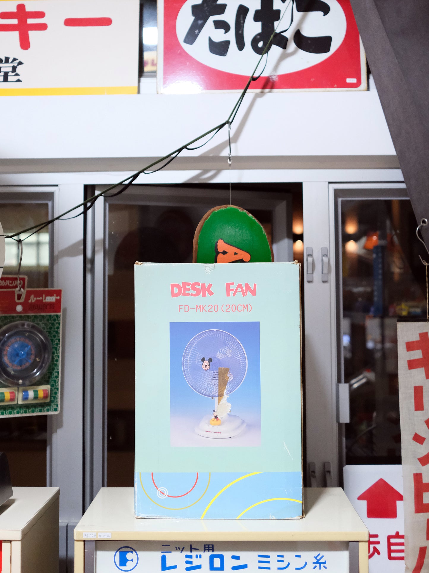 Disney Mickey Mouse 米奇老鼠 兩段風速 小巧型 電風扇 Desk Fan